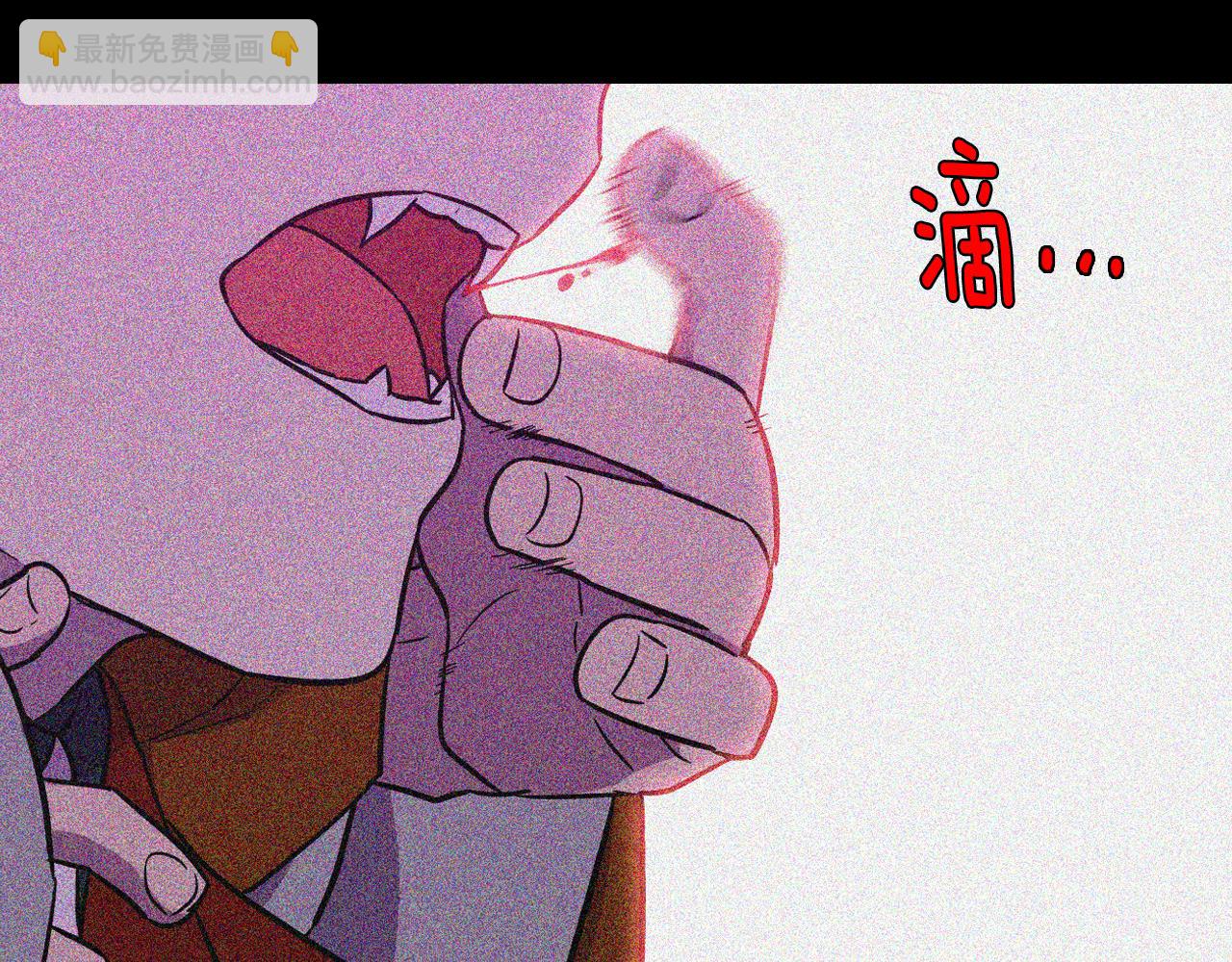 第二季 第41话 新的契约43