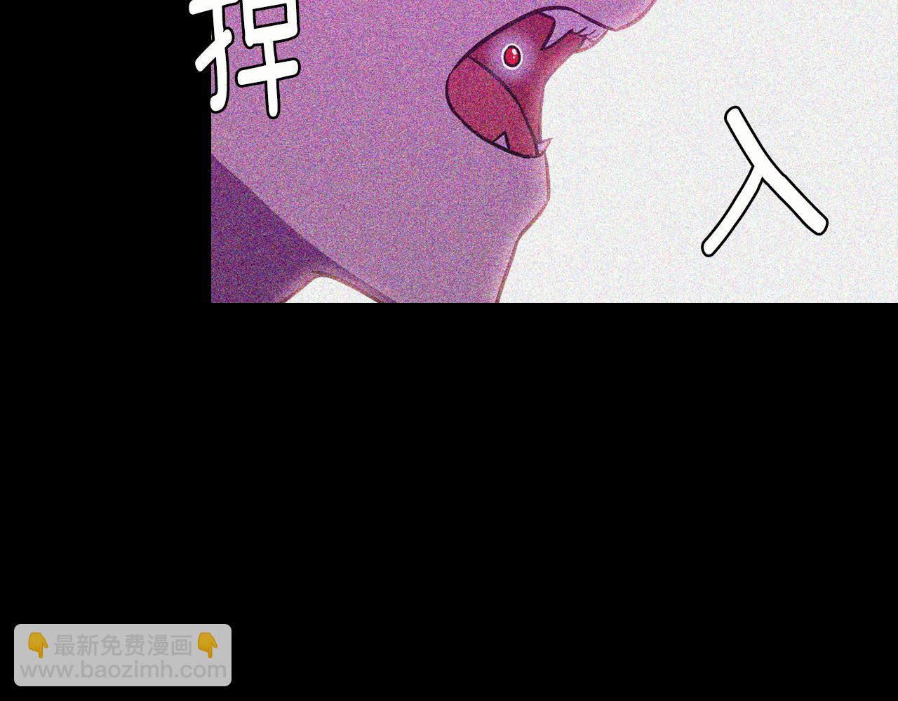 第二季 第41话 新的契约46