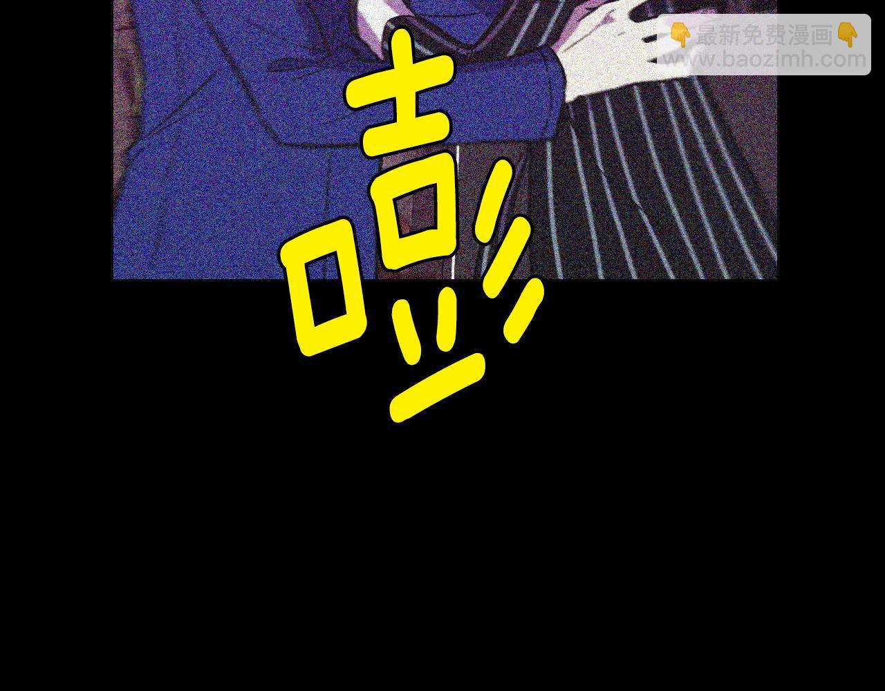 第二季 第41话 新的契约48