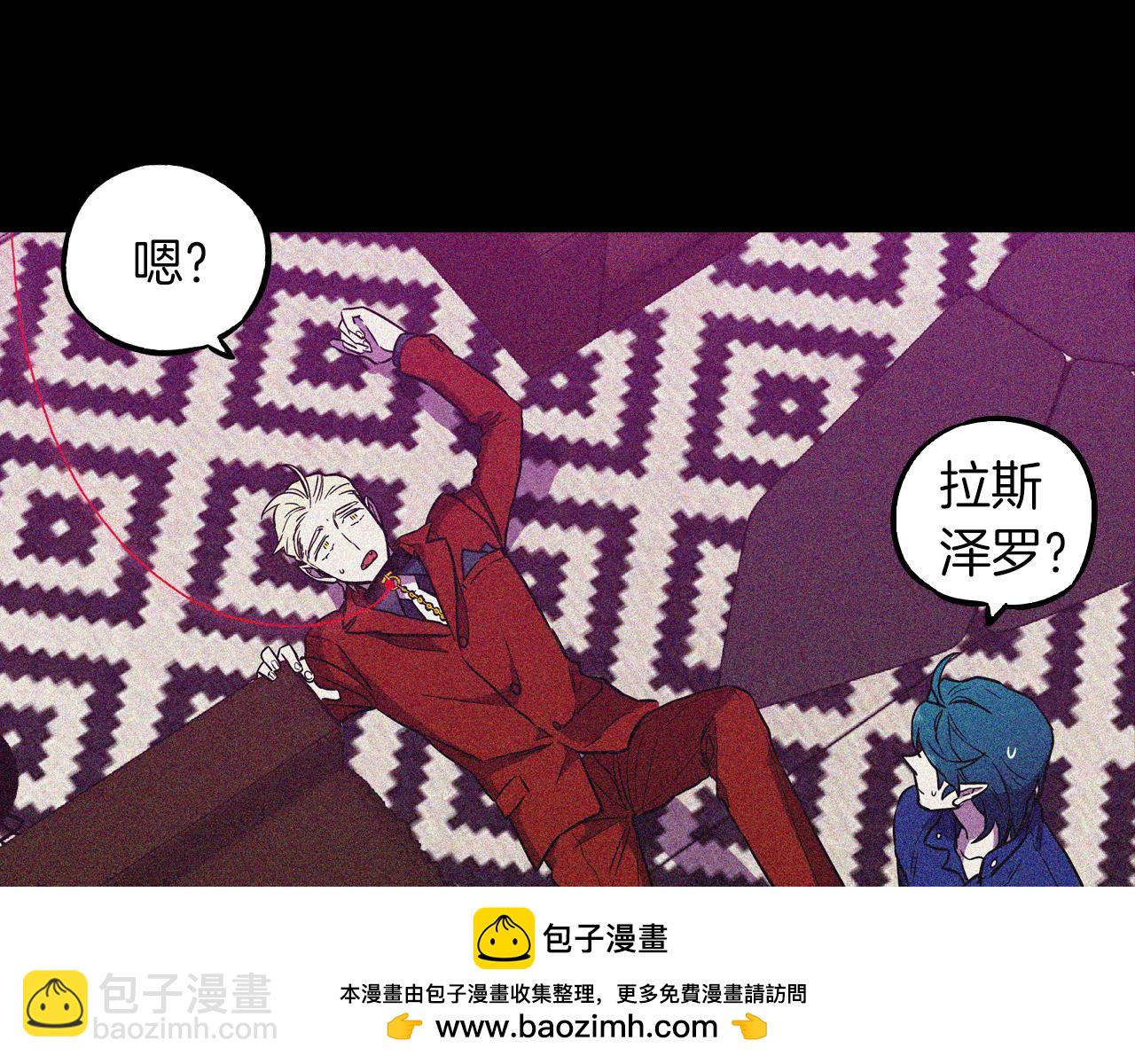 第二季 第41话 新的契约49