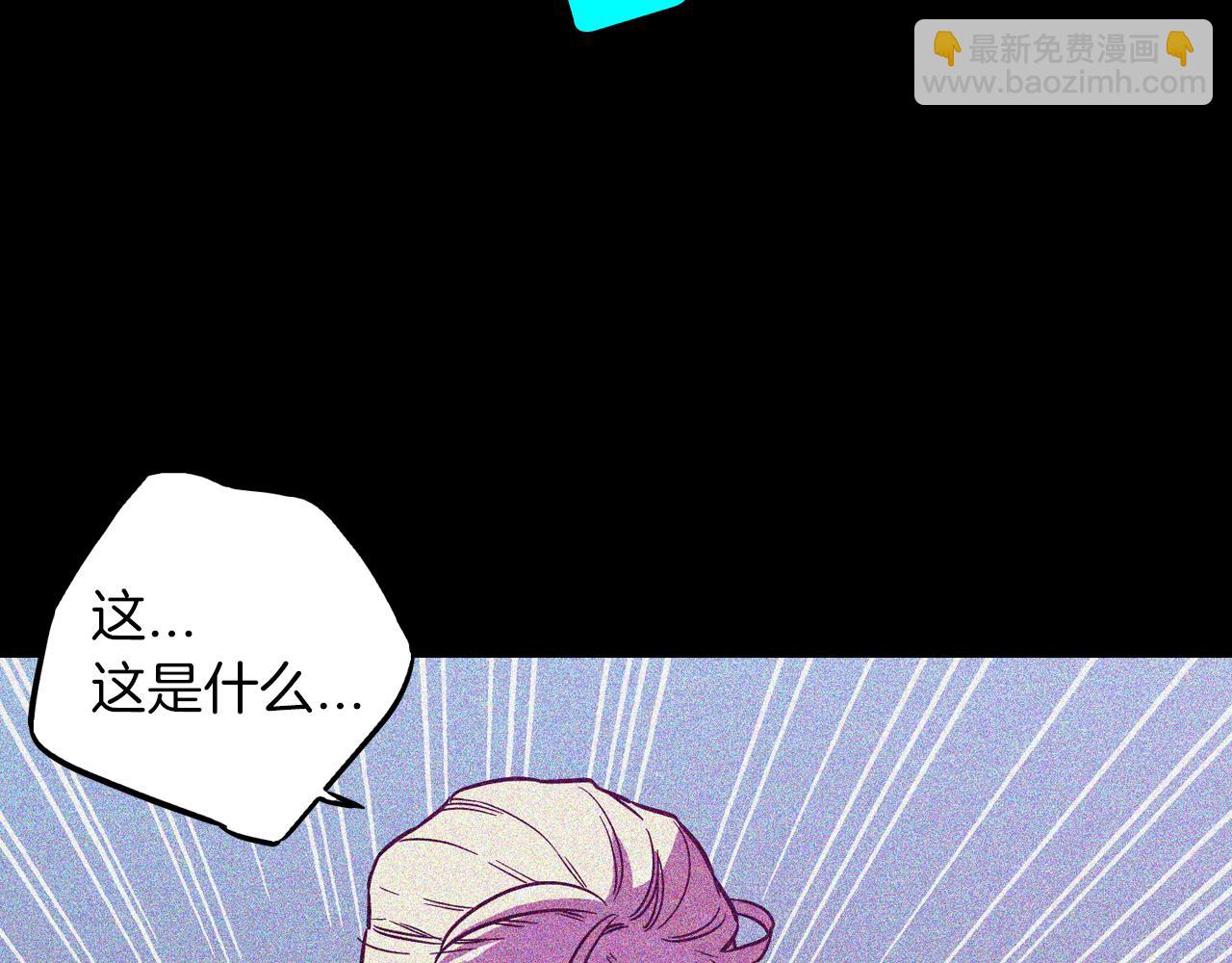 第二季 第41话 新的契约57