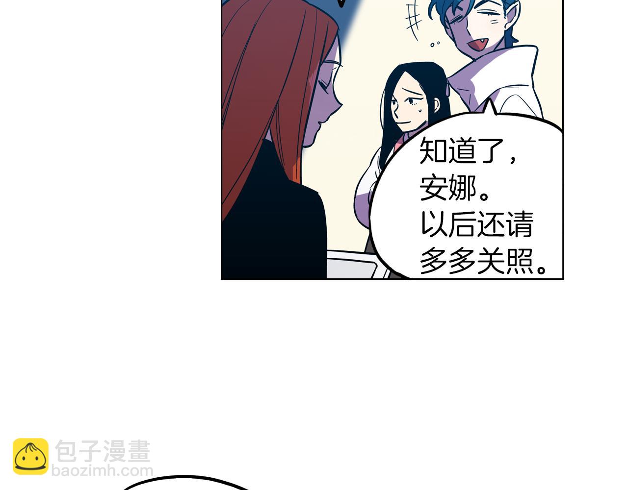第二季 第41话 新的契约72