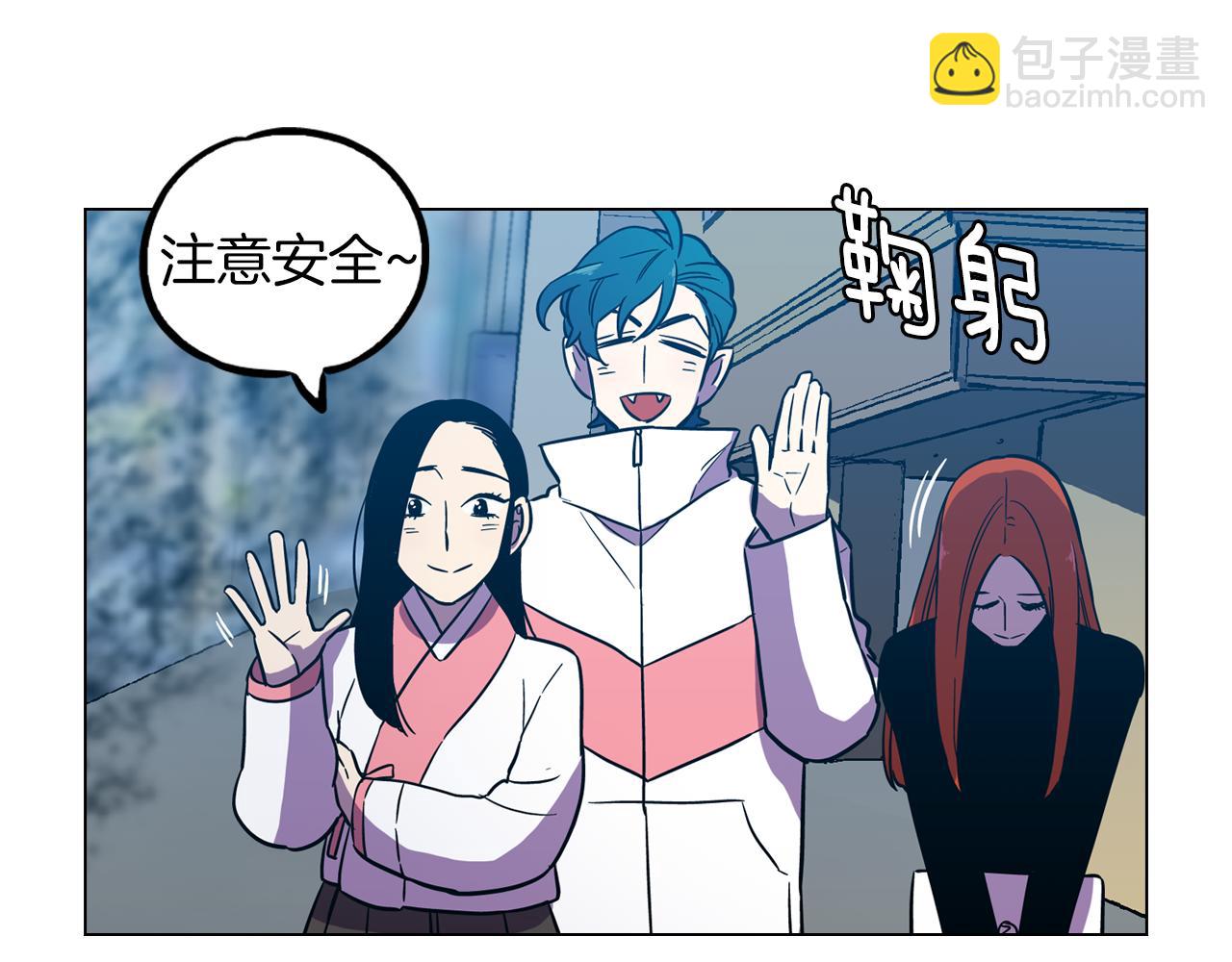 第二季 第41话 新的契约78
