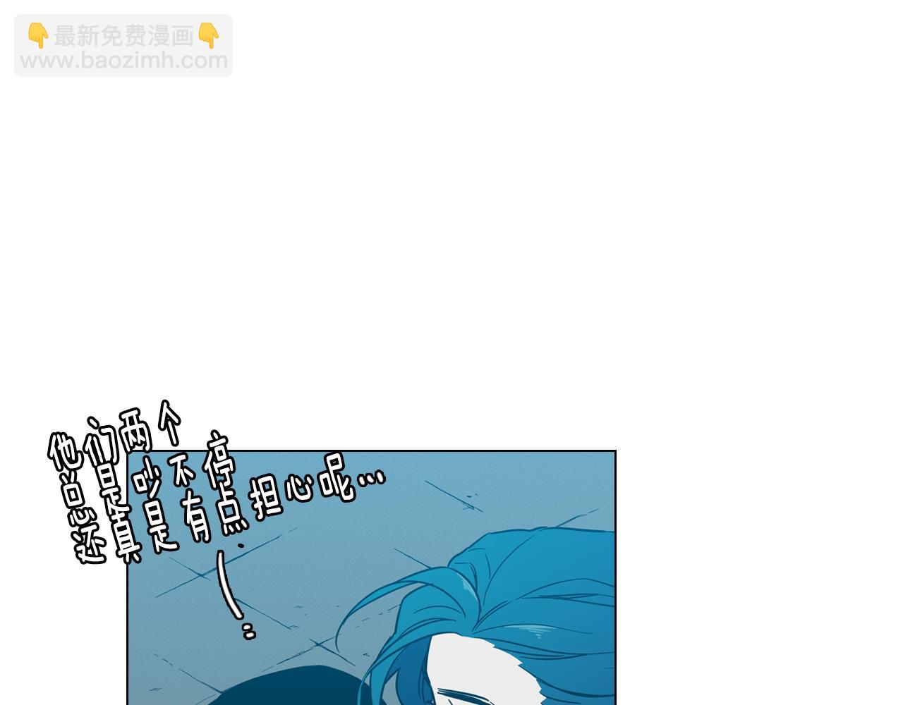 第二季 第41话 新的契约79