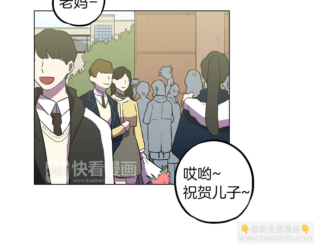 第二季 第41话 新的契约8