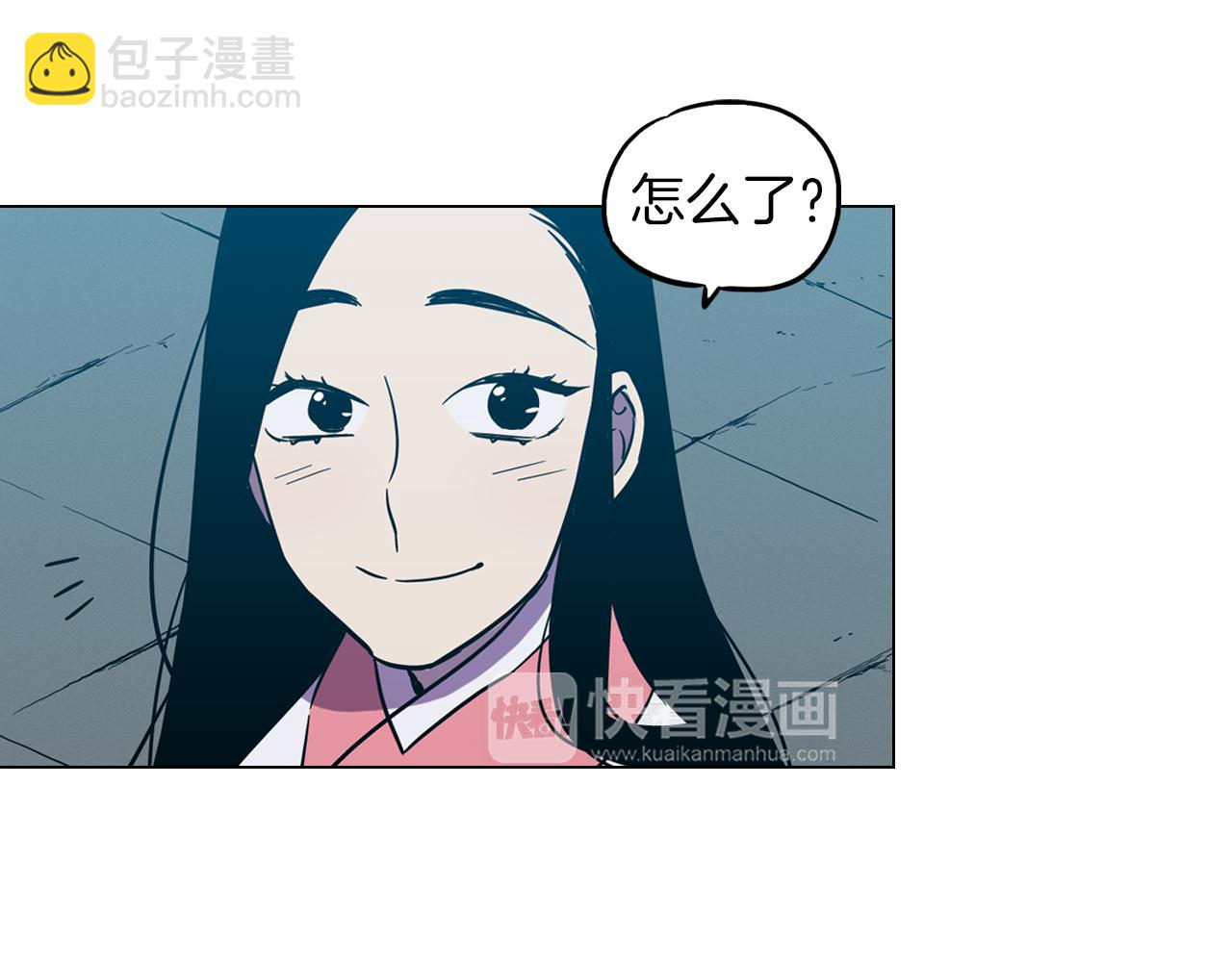 第二季 第41话 新的契约82