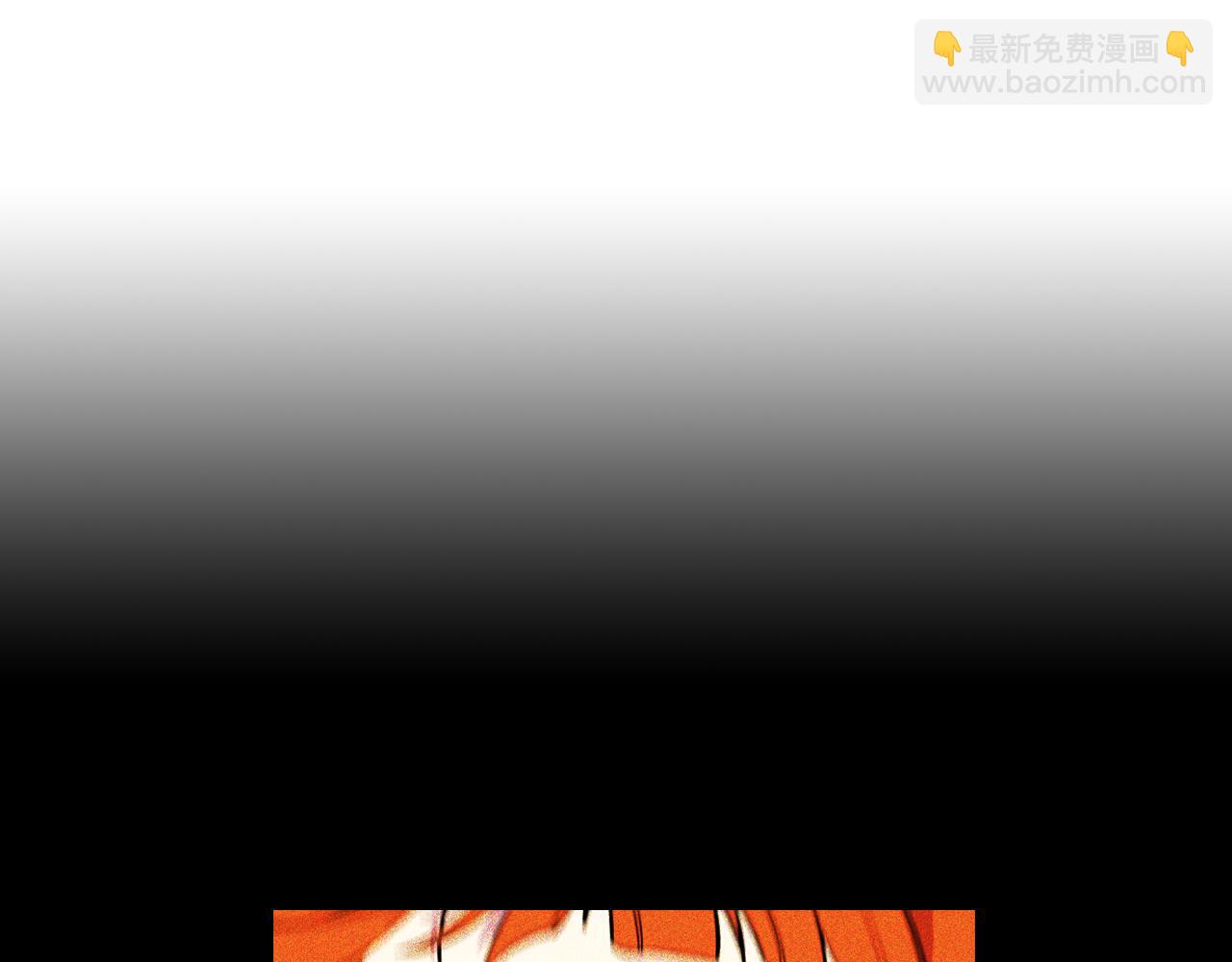 第二季 第41话 新的契约84