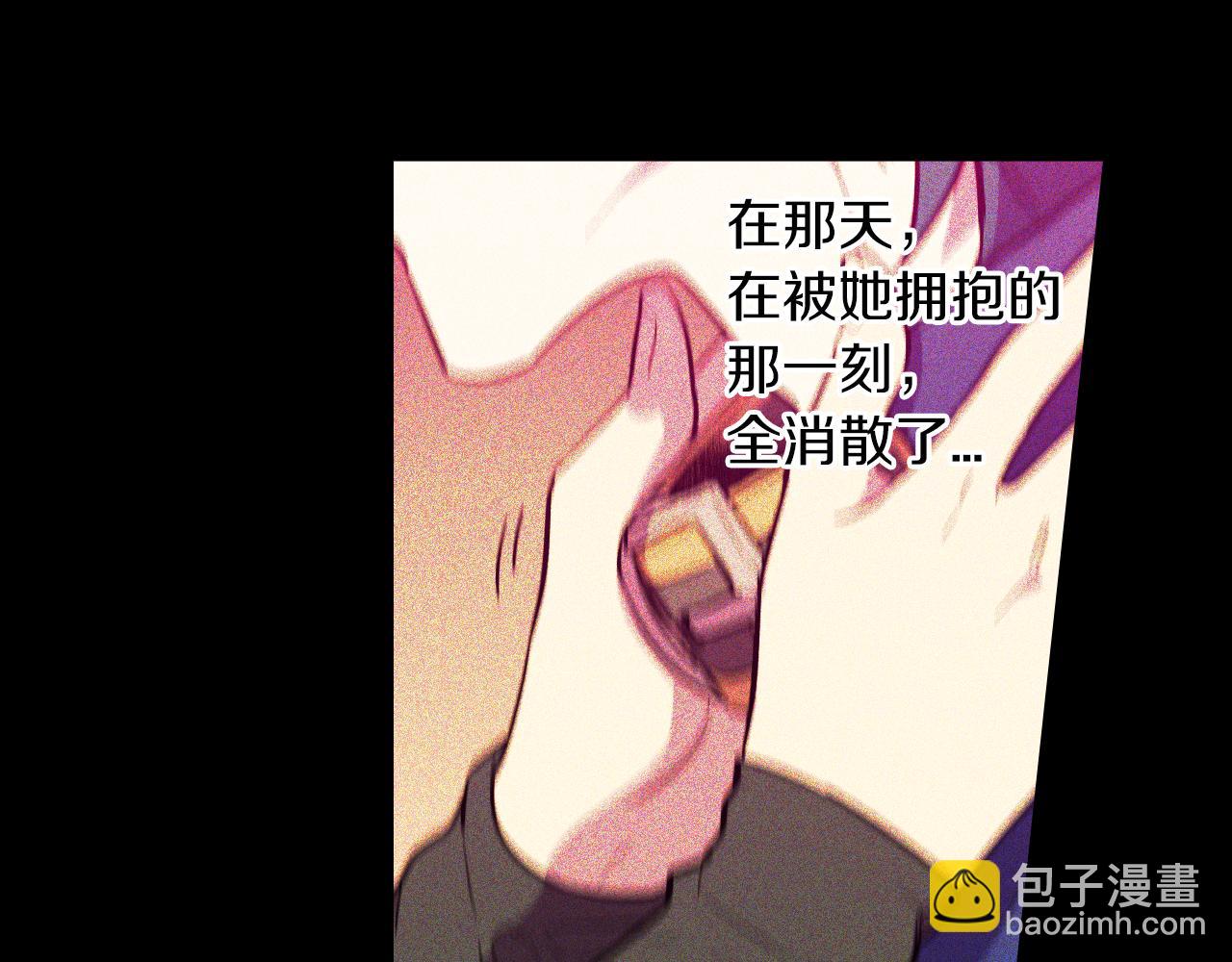 第二季 第41话 新的契约88