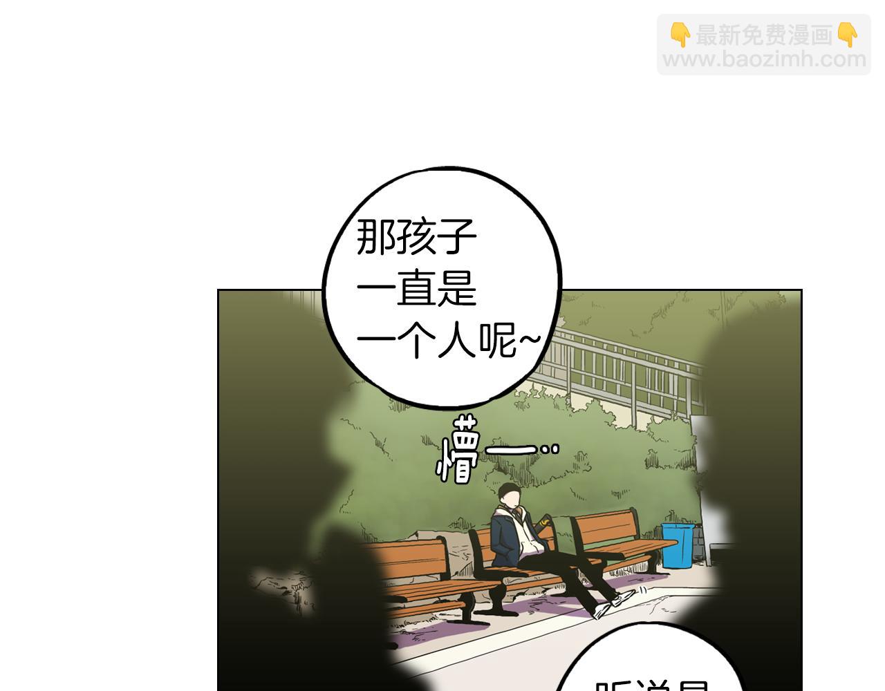 第二季 第41话 新的契约9