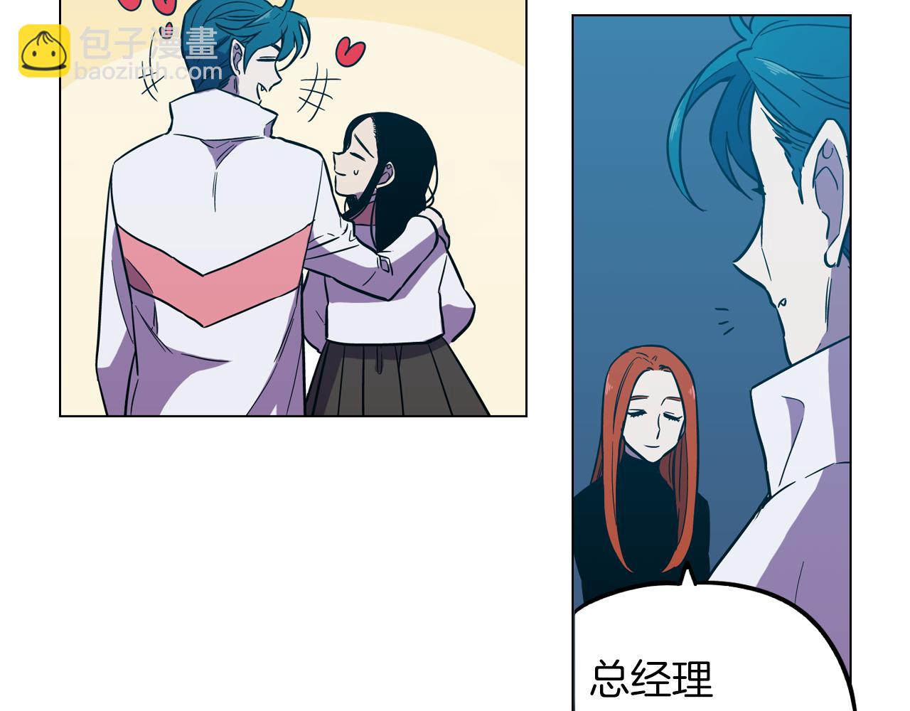 第二季 第41话 新的契约94