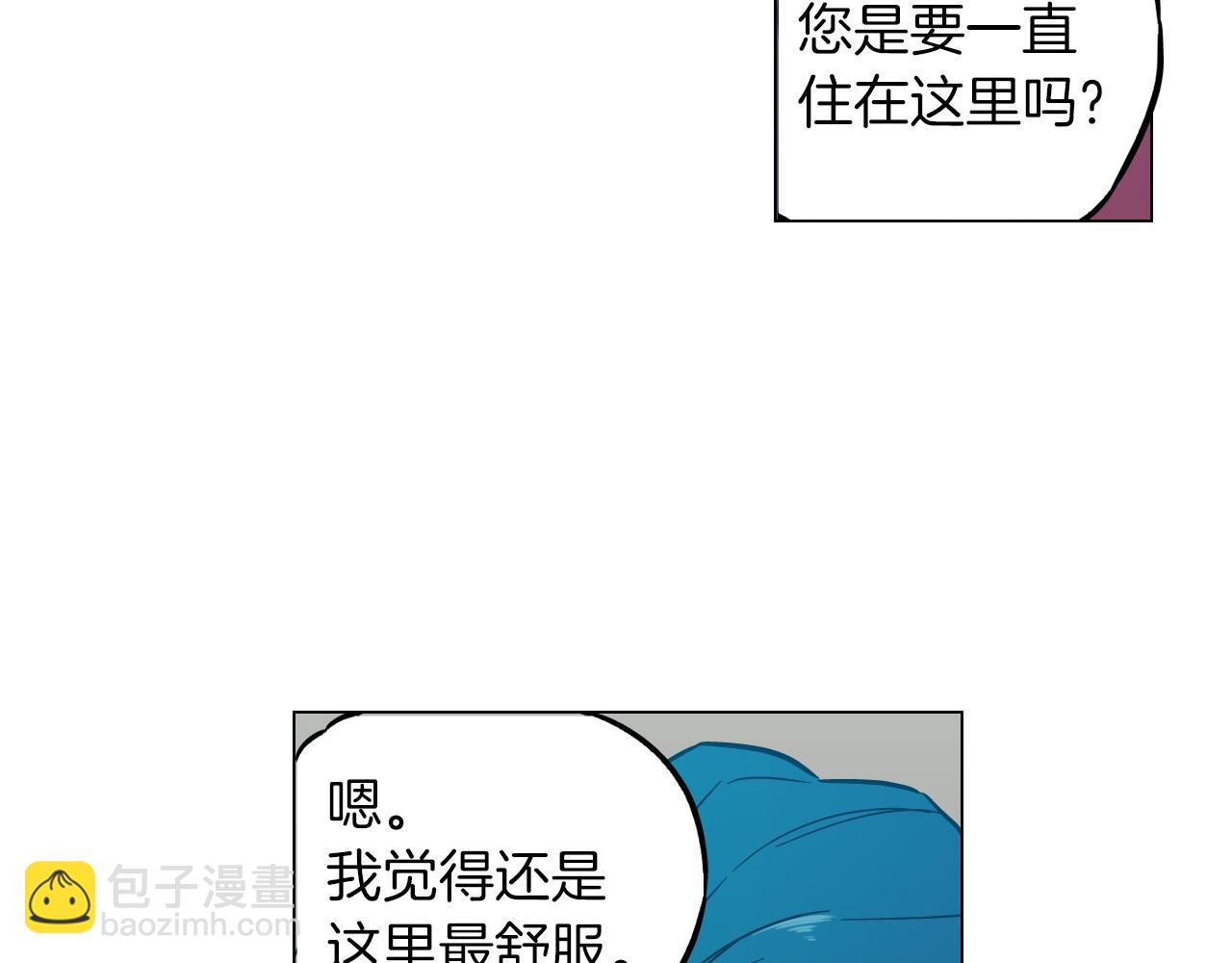 第二季 第41话 新的契约95