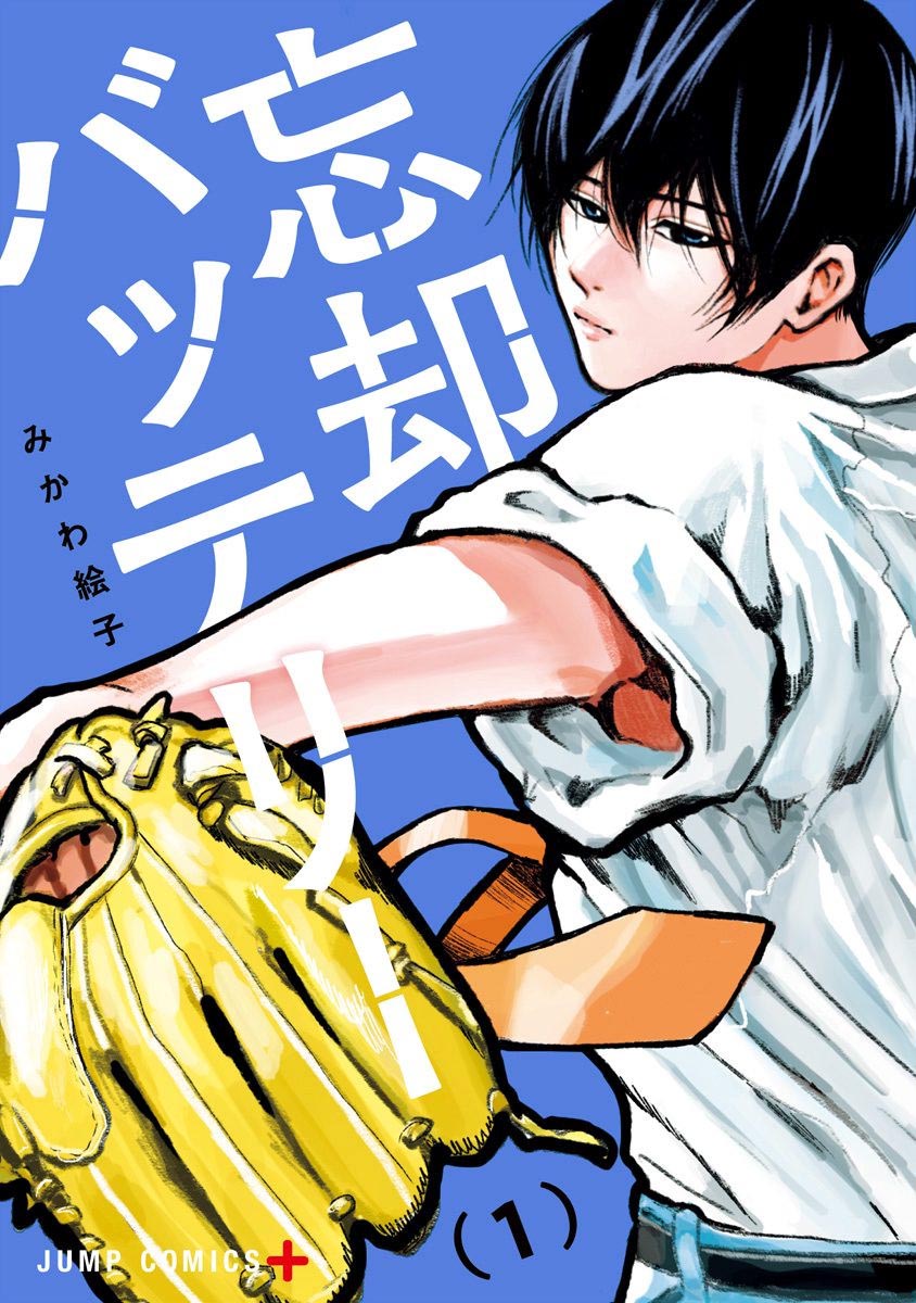第01话0