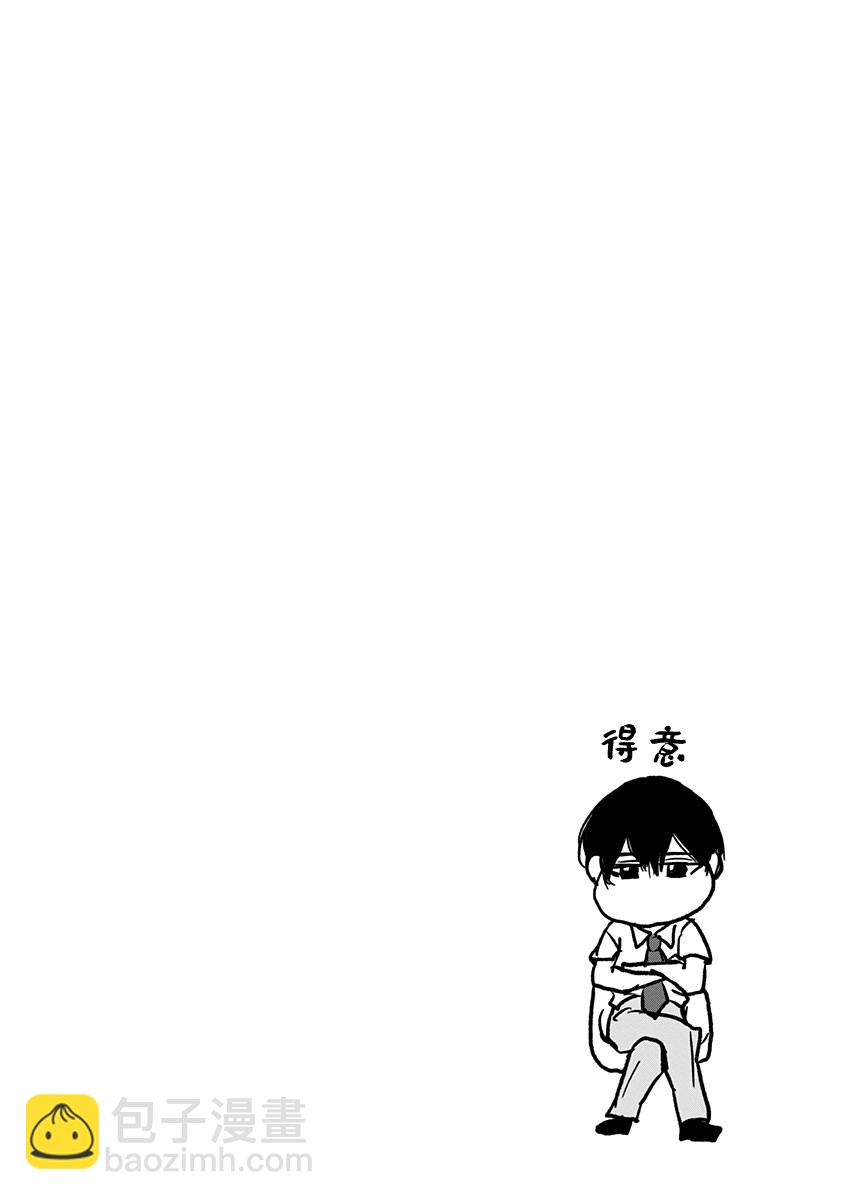第12卷附录2