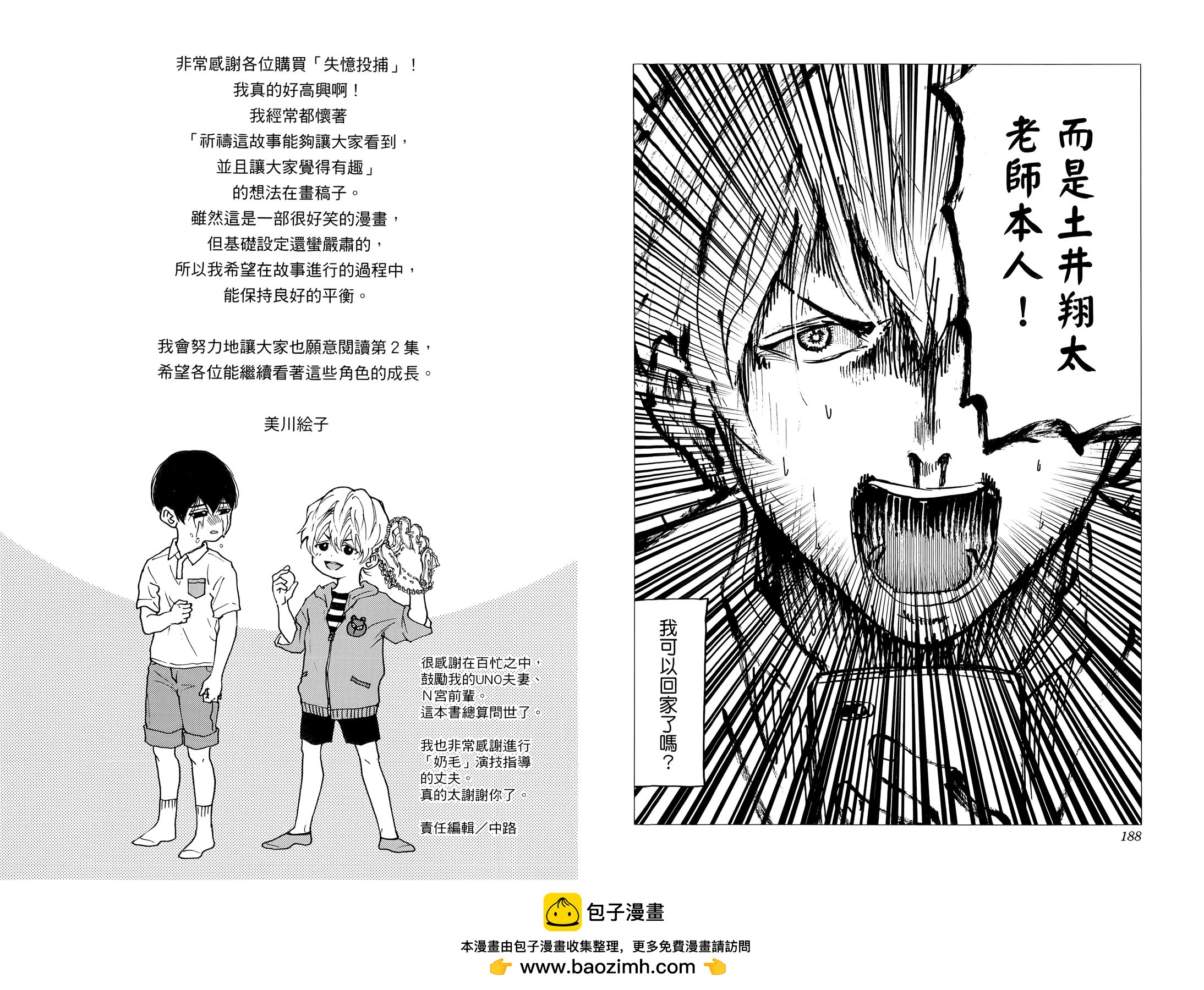 第01卷103