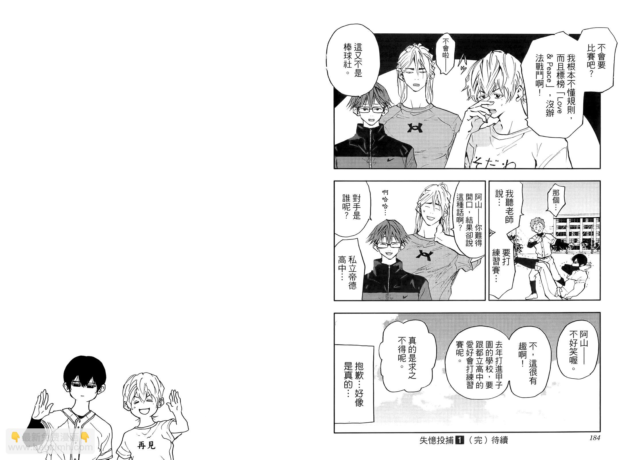 第01卷105