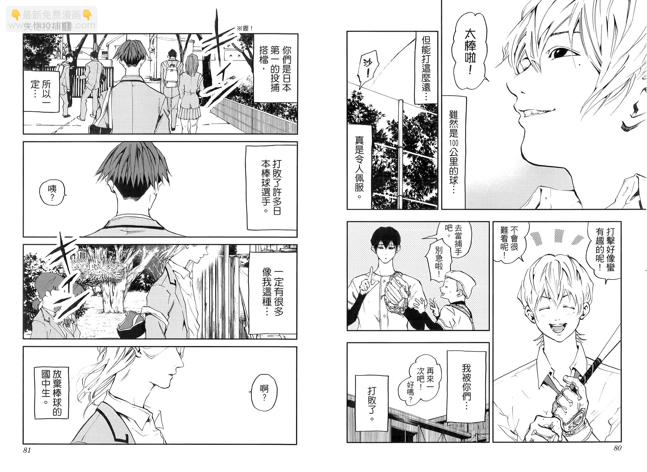 第01卷45
