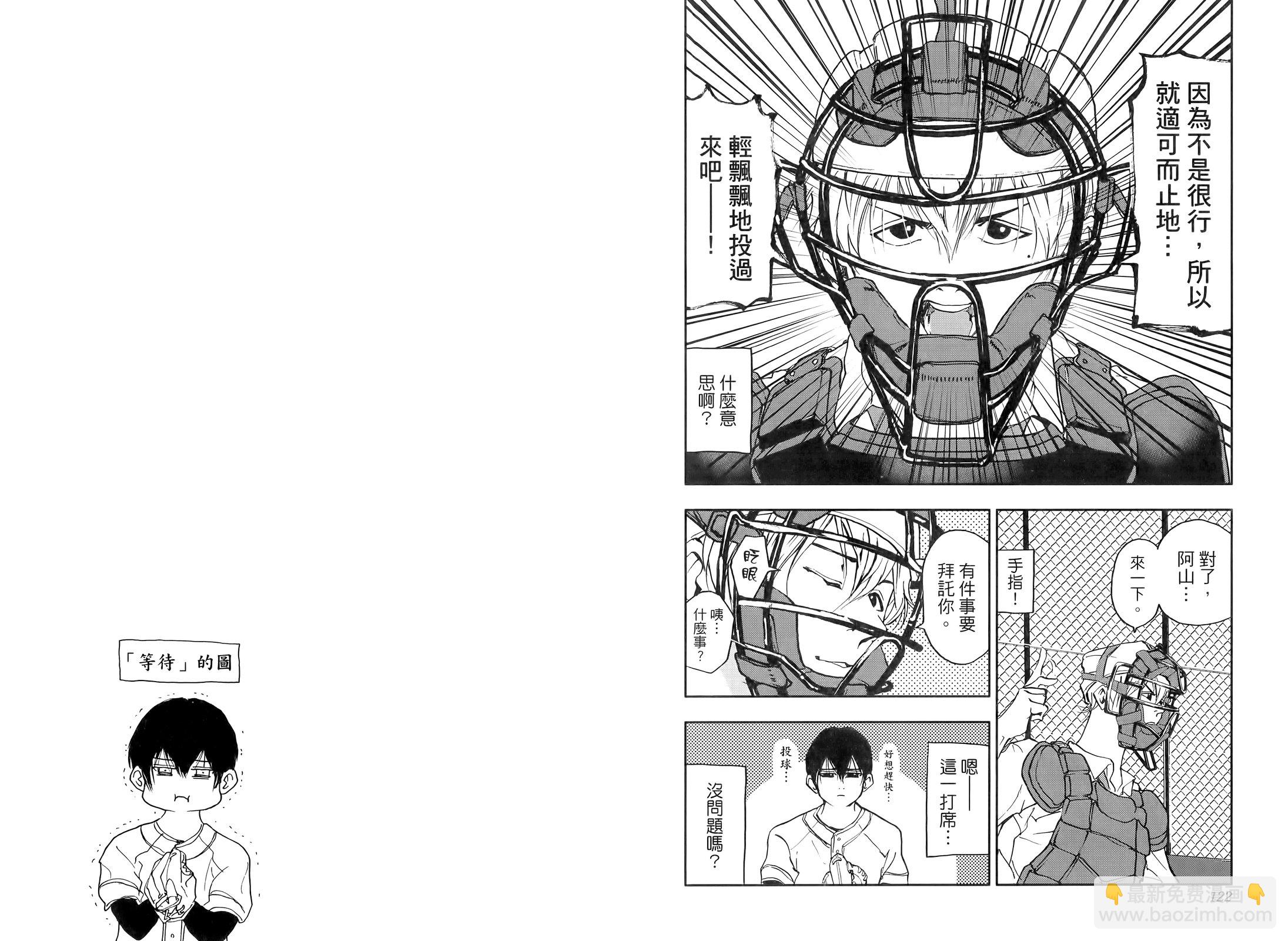 第01卷70