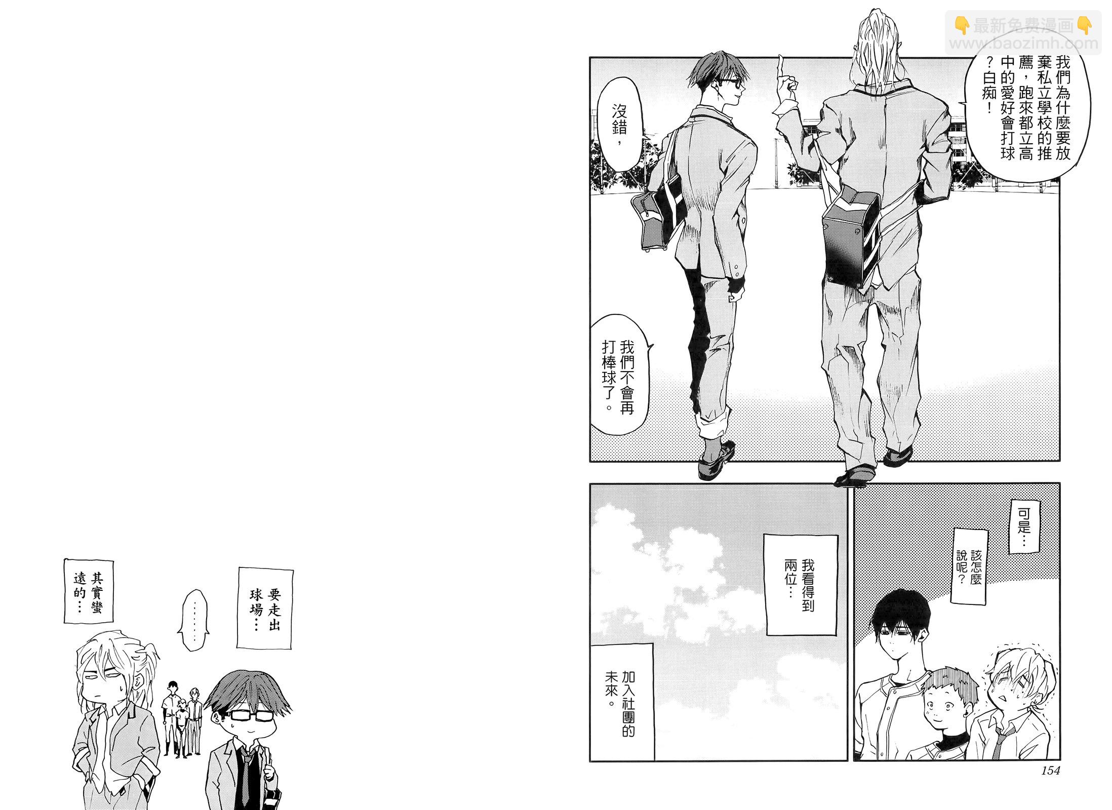 第01卷86