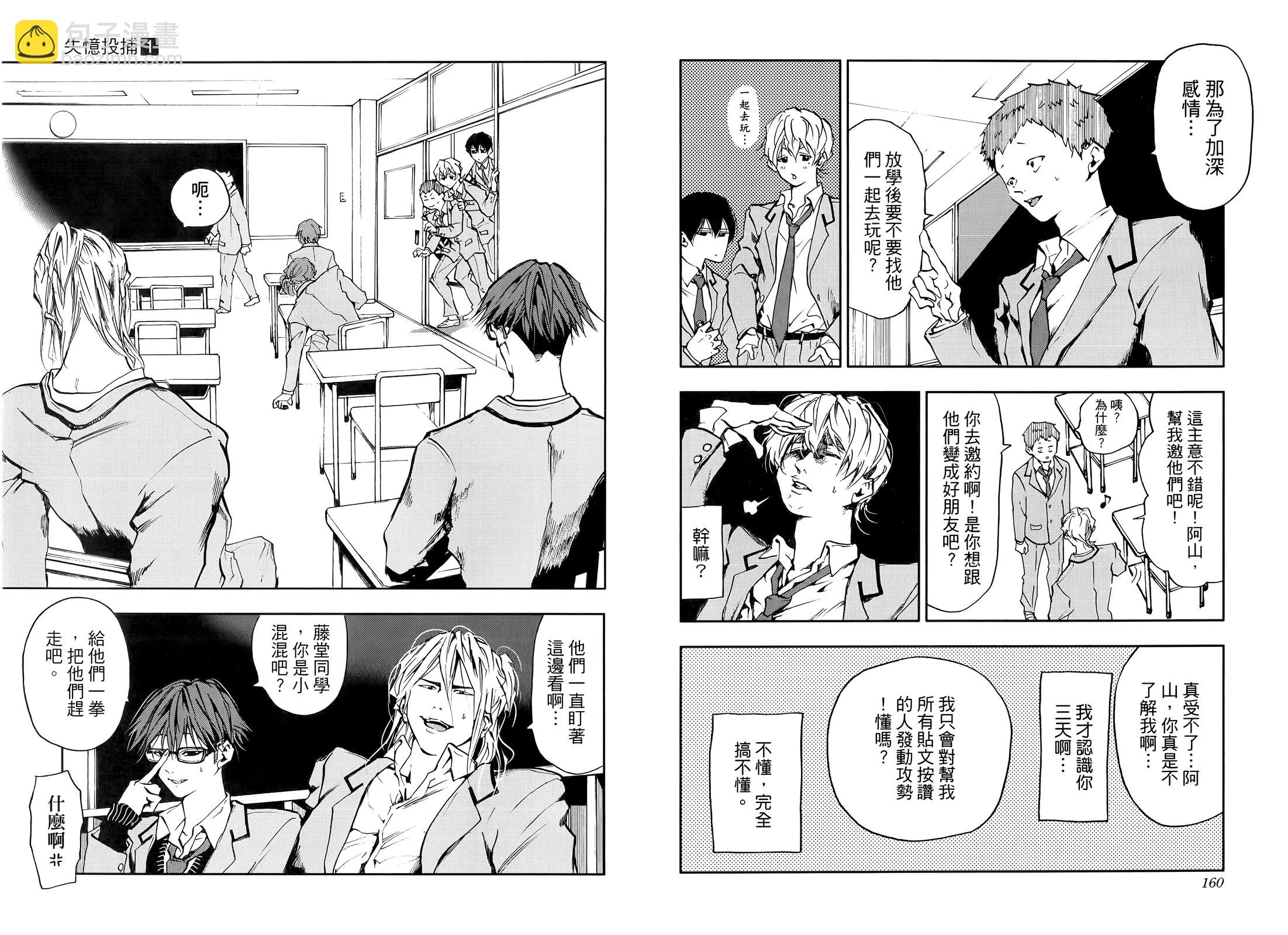 第01卷89
