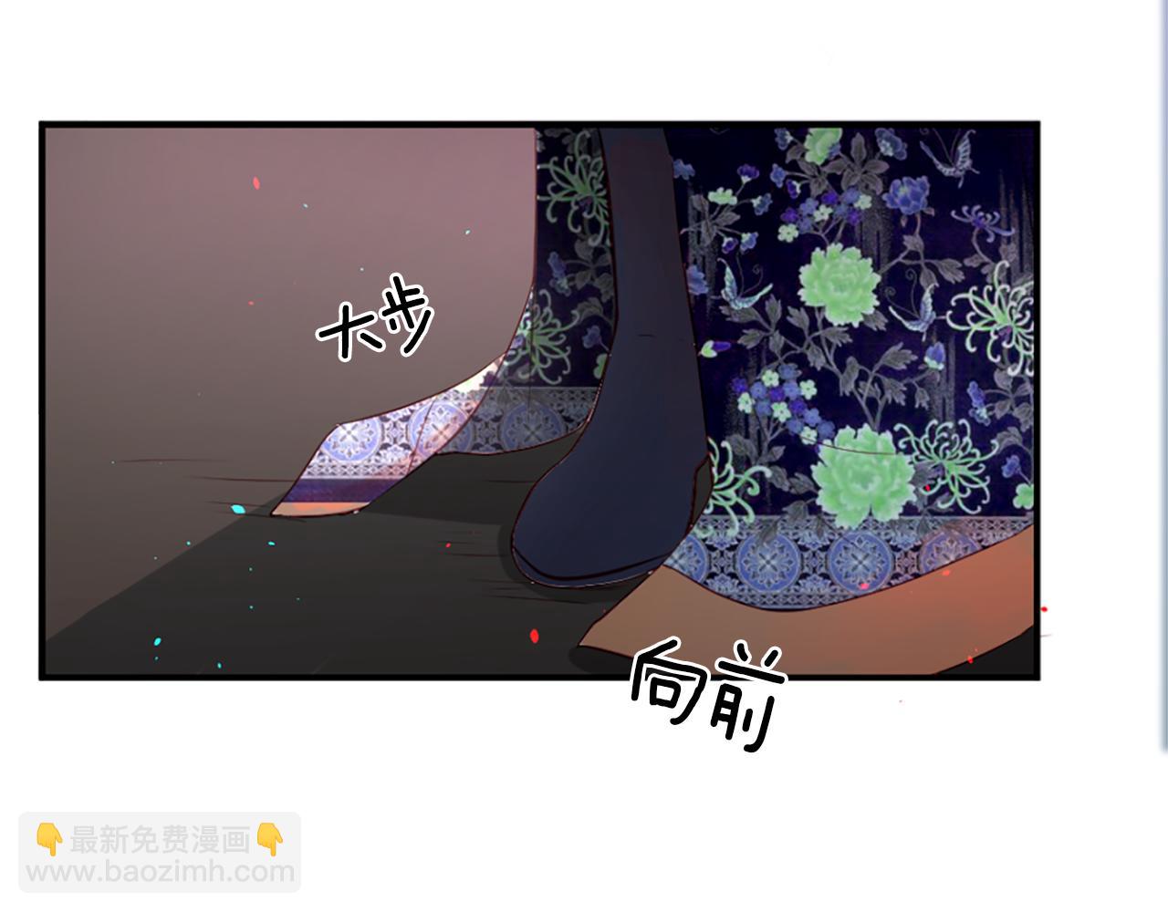 第11话 地狱之神117