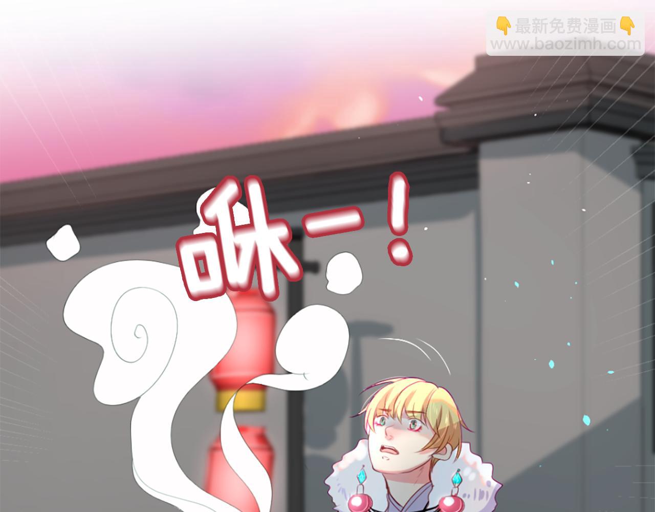 第11话 地狱之神132