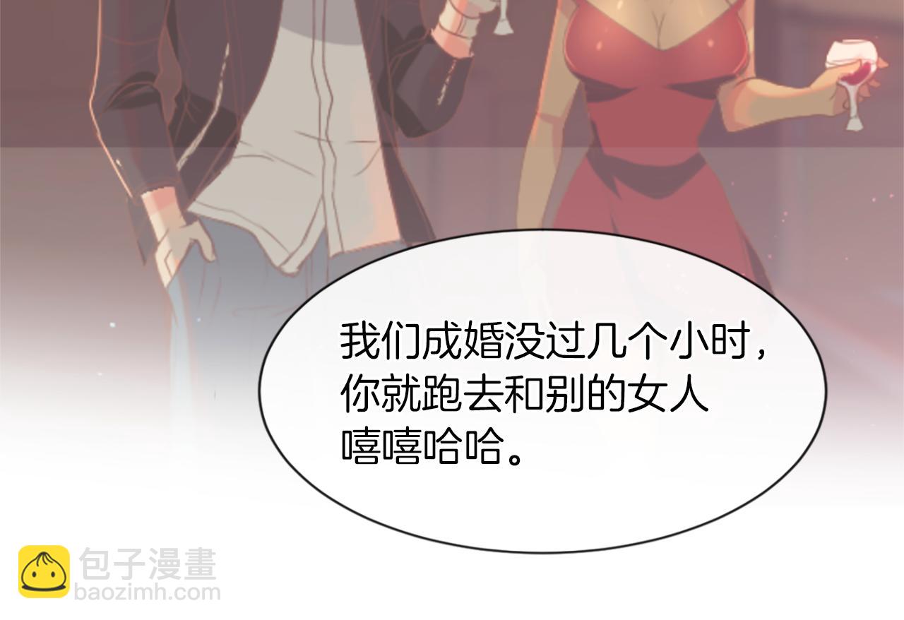 第12话 差别对待125