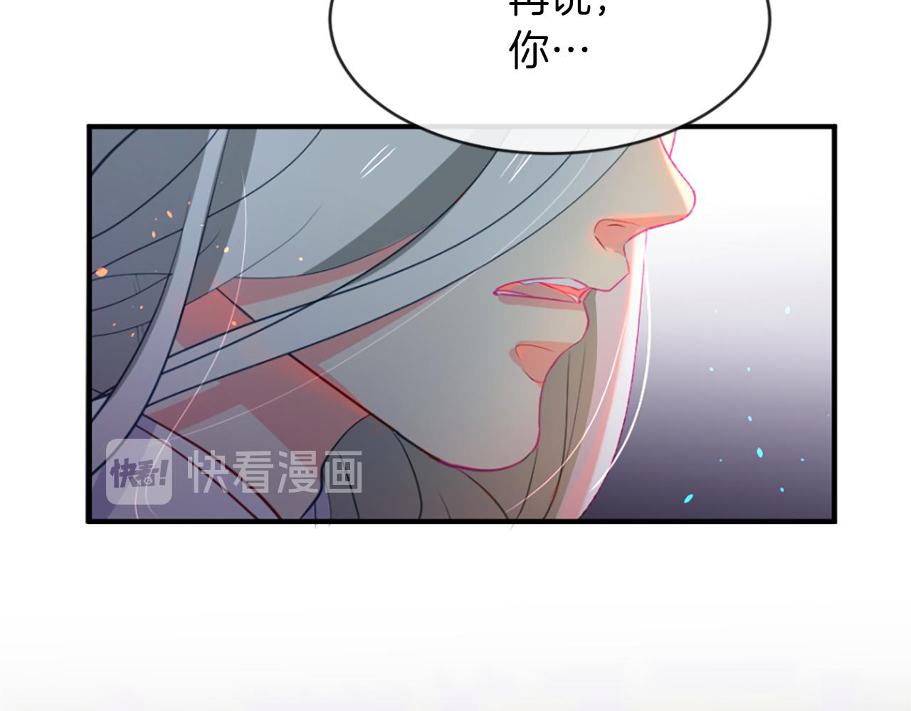 第12话 差别对待128