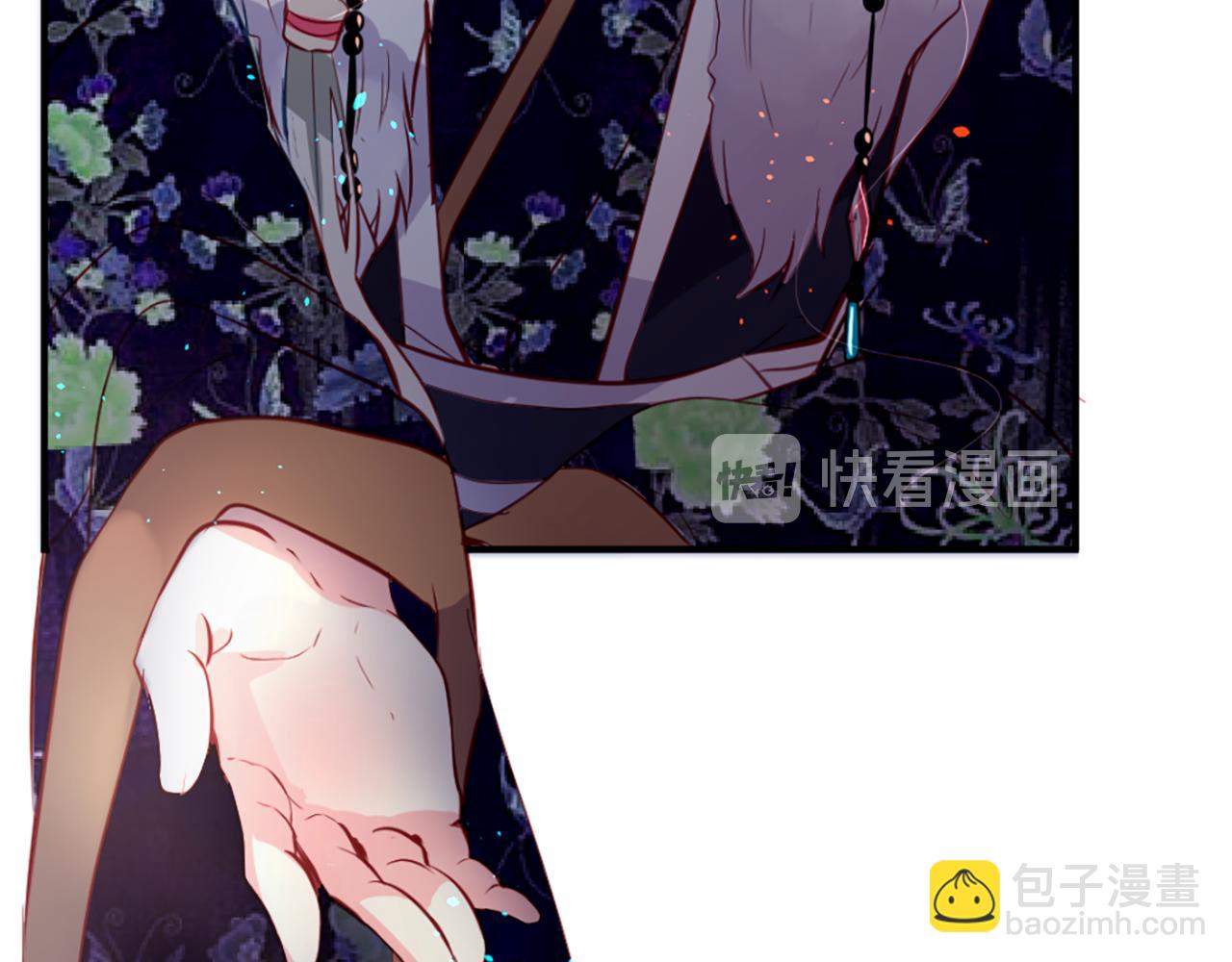 第12话 差别对待13