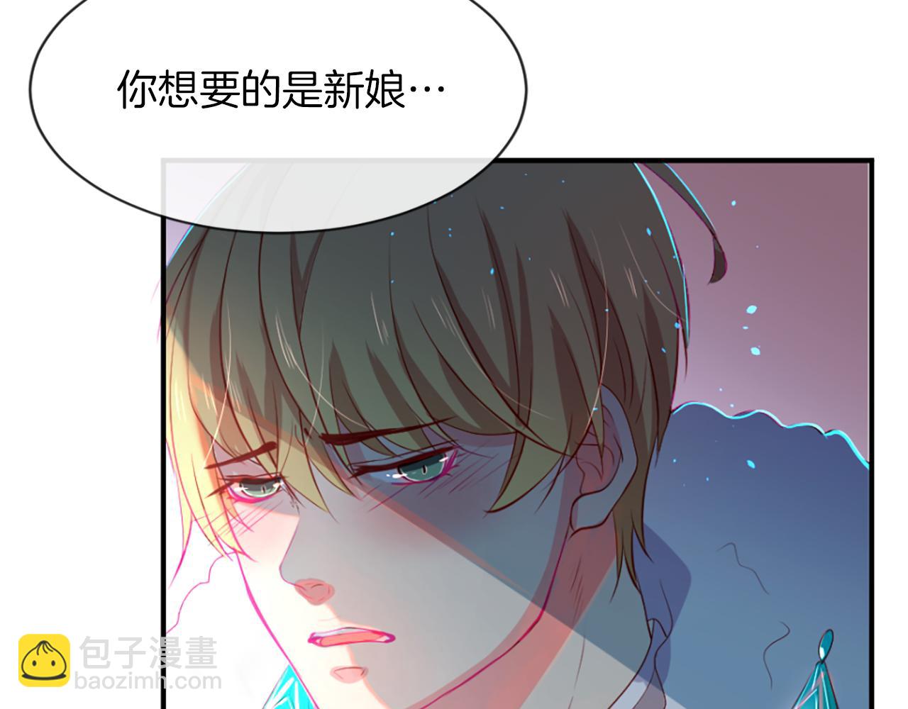 第12话 差别对待133