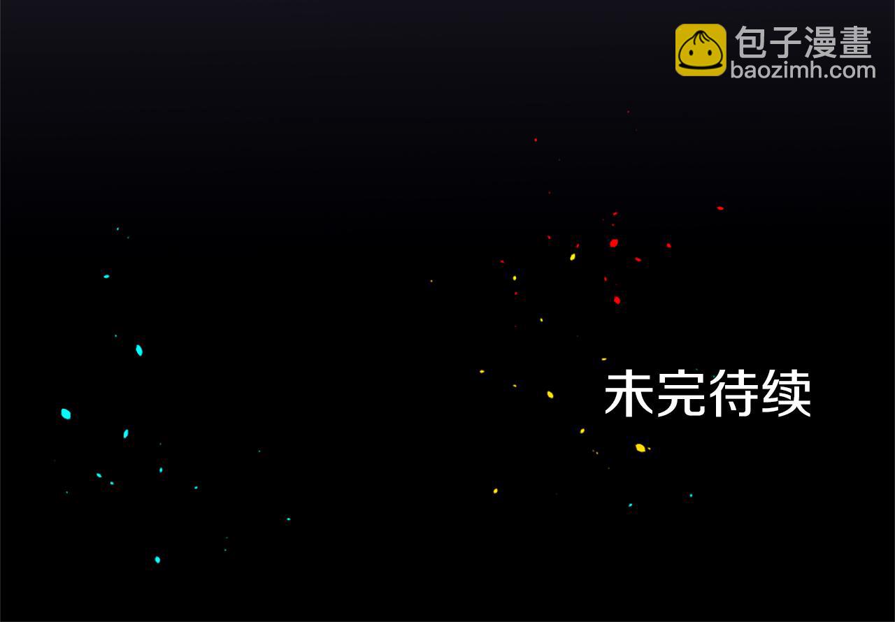 第12话 差别对待155