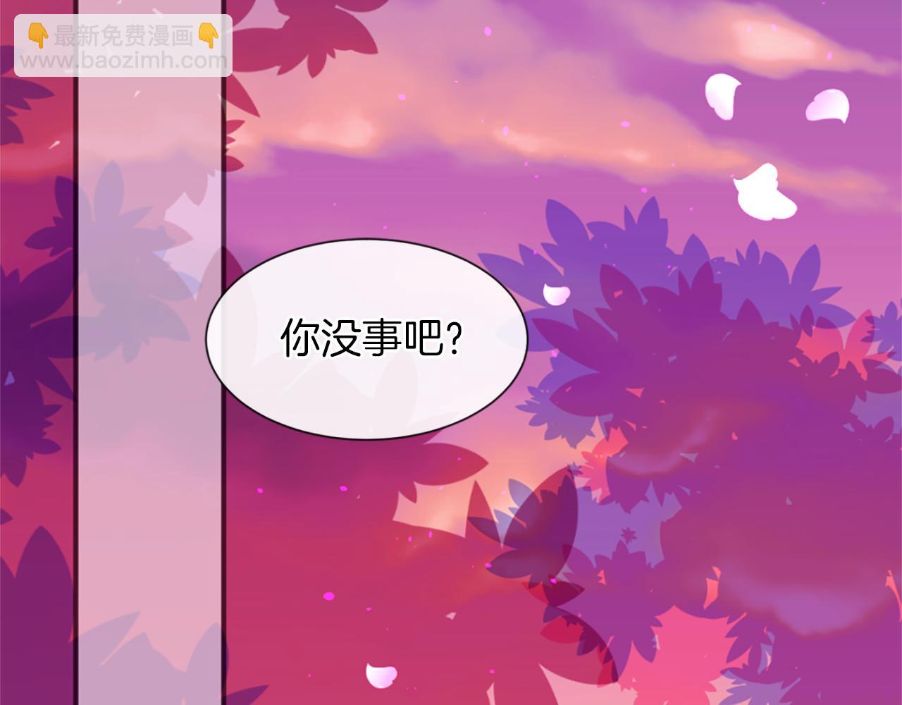 第12话 差别对待2