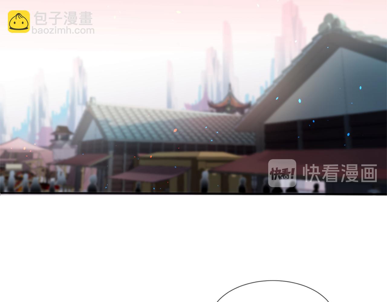 第12话 差别对待28