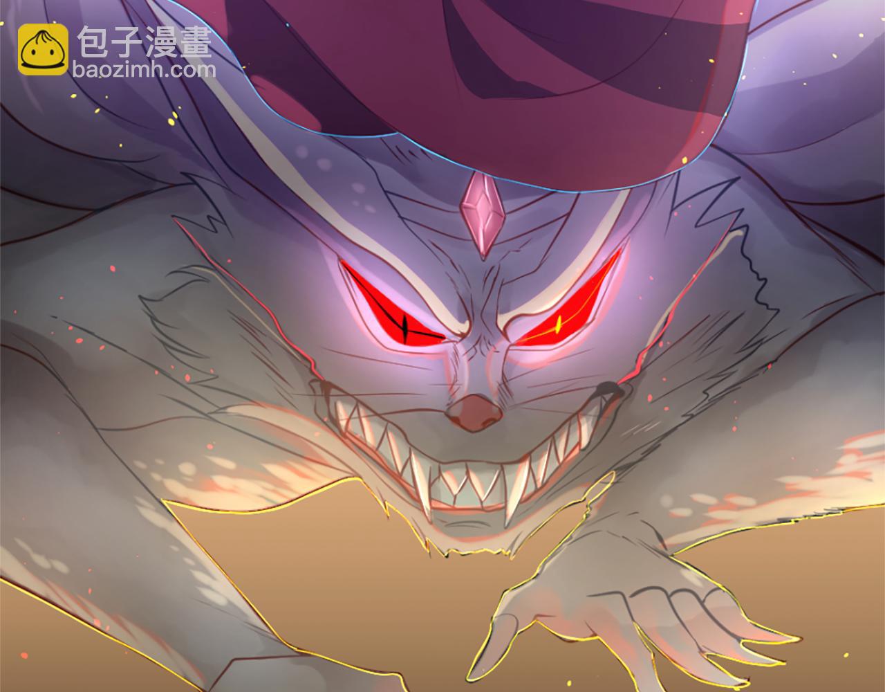 第12话 差别对待42