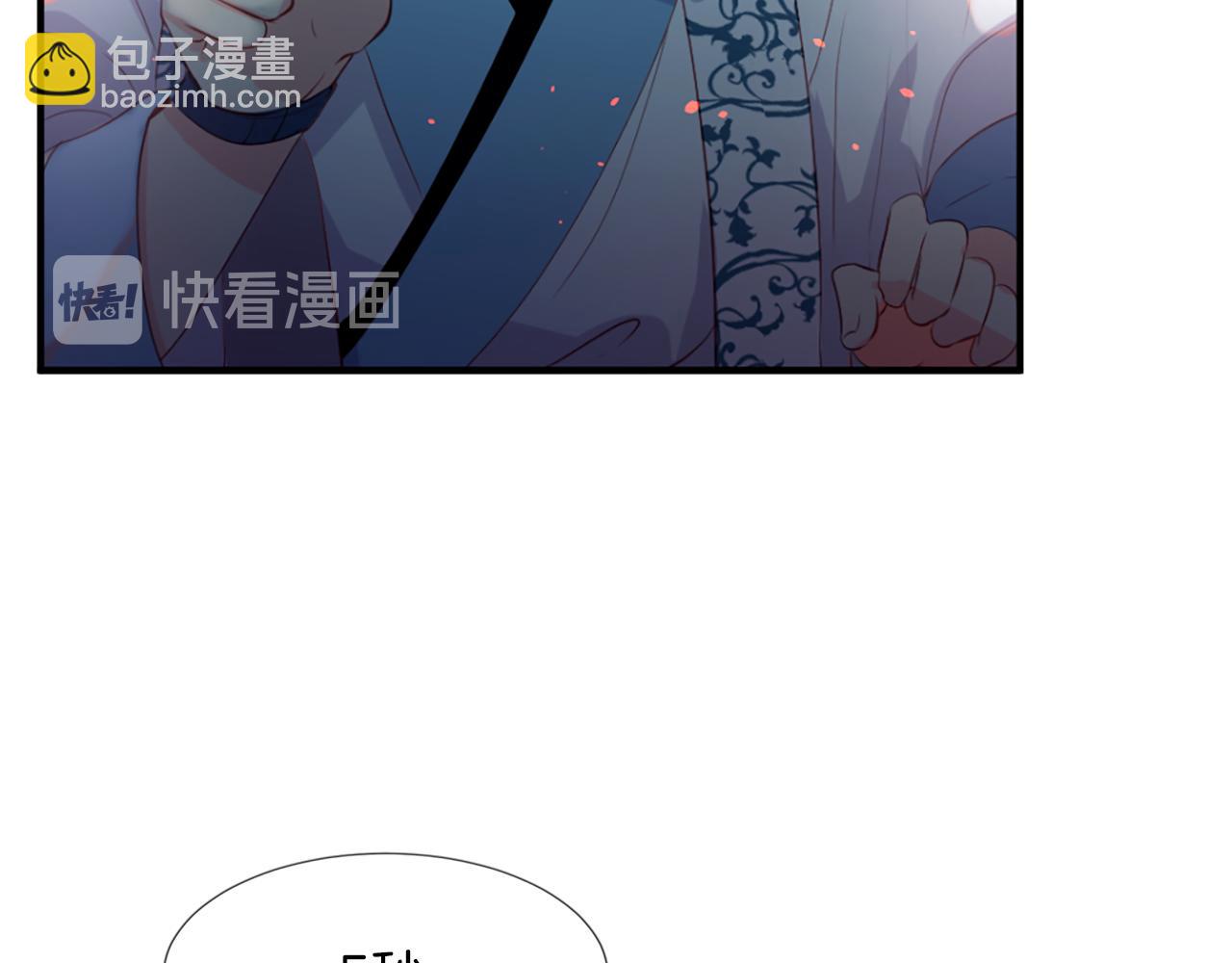 第12话 差别对待73