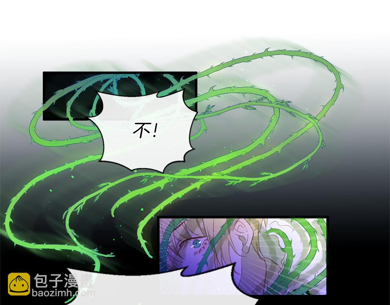 第54话 付出代价10
