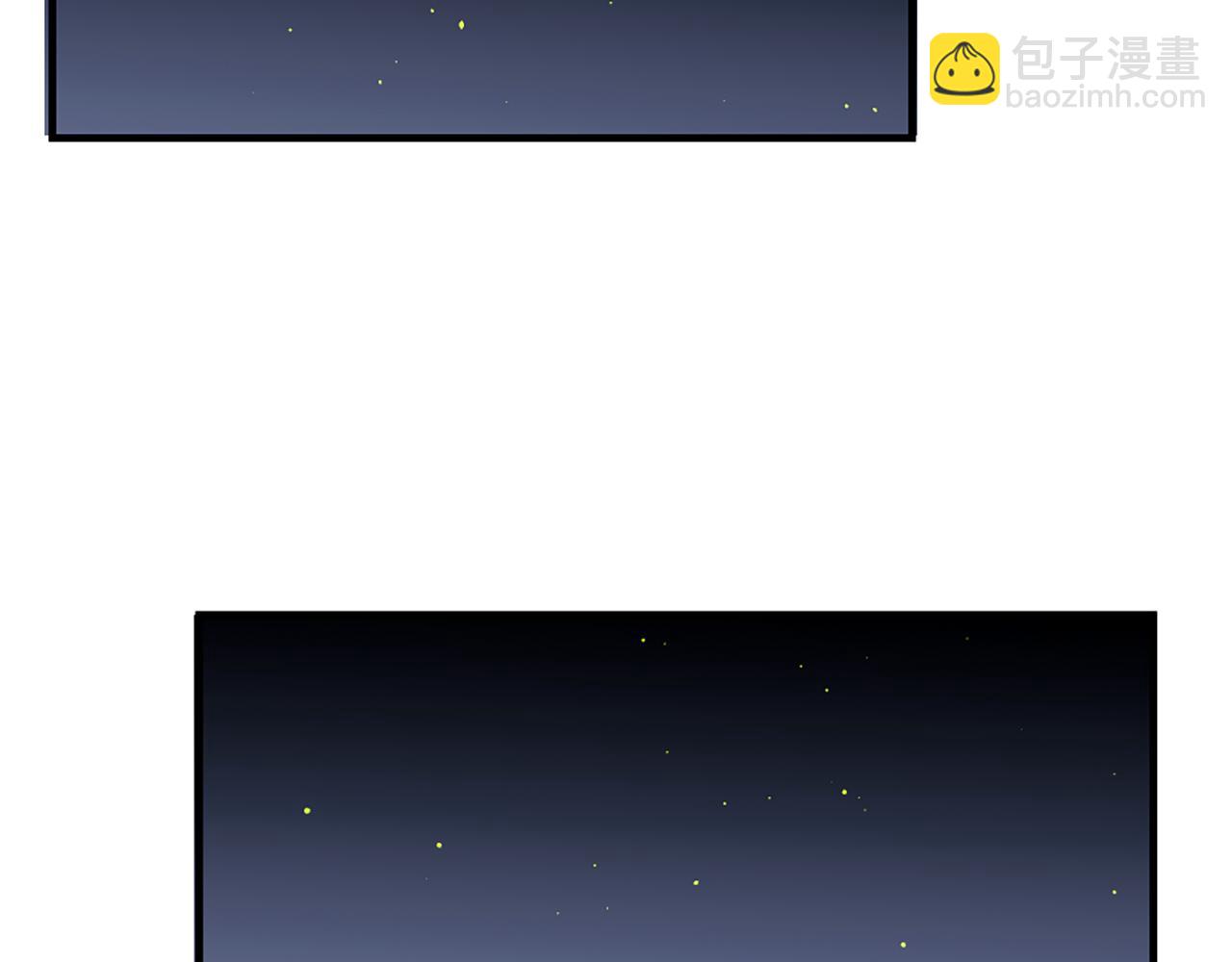 第54话 付出代价101