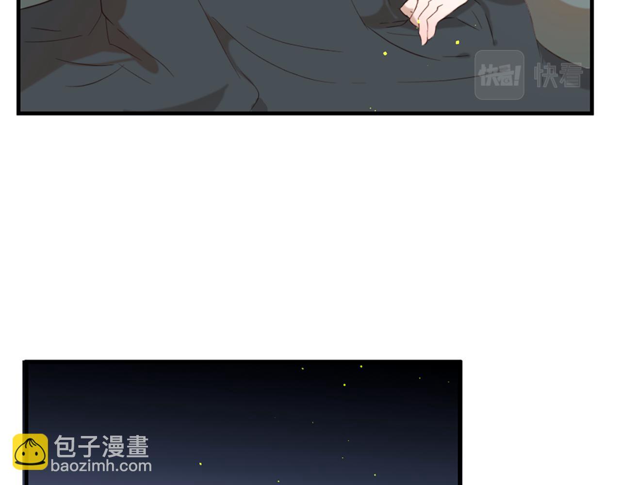 第54话 付出代价104