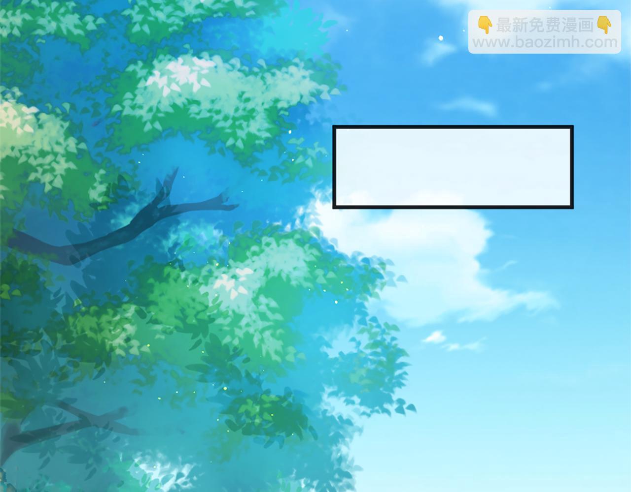 第54话 付出代价113