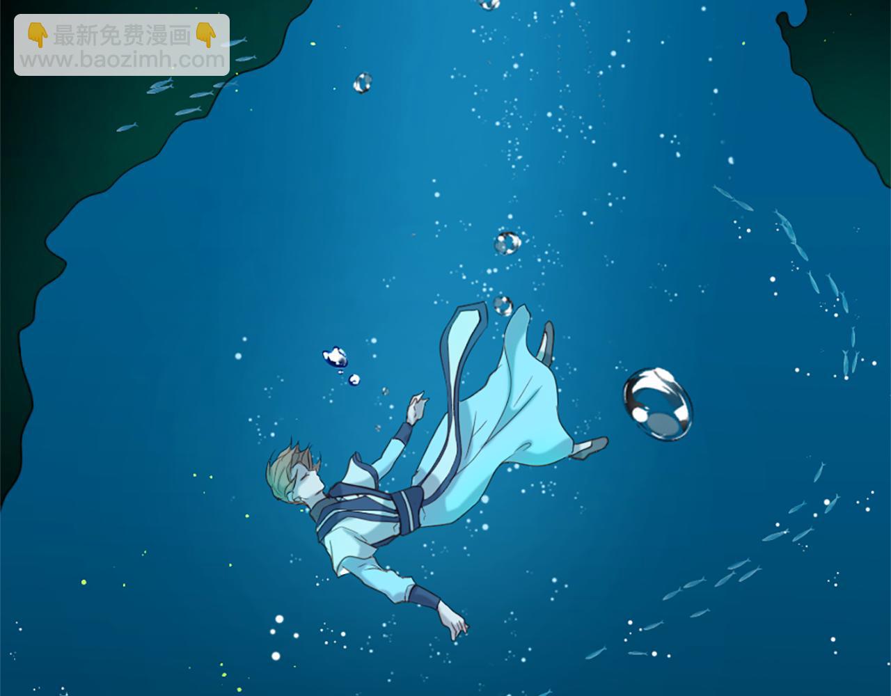 第54话 付出代价120