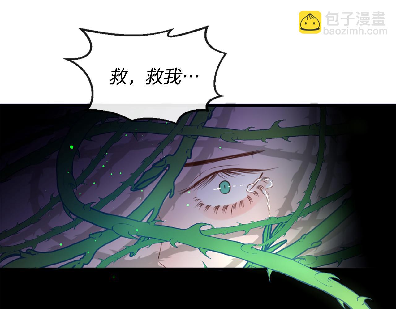 第54话 付出代价16