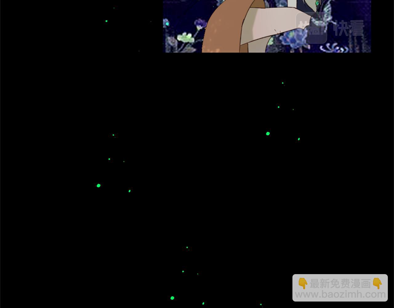 第54话 付出代价23