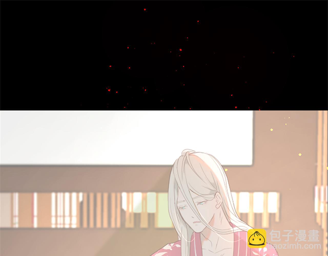 第54话 付出代价41