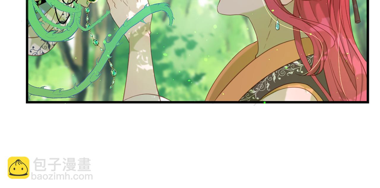 第54话 付出代价57