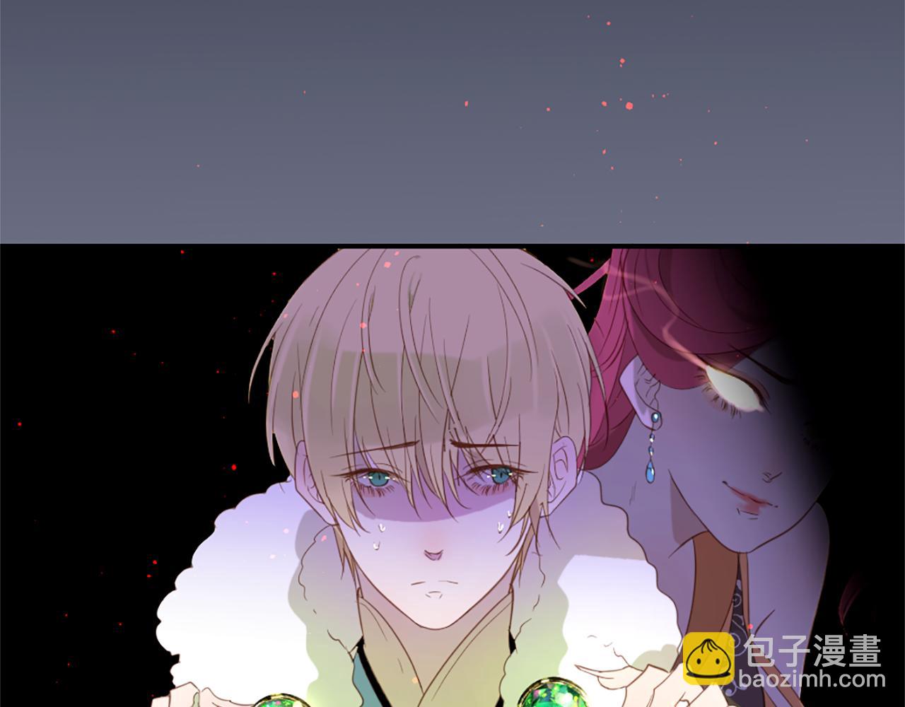 第54话 付出代价7