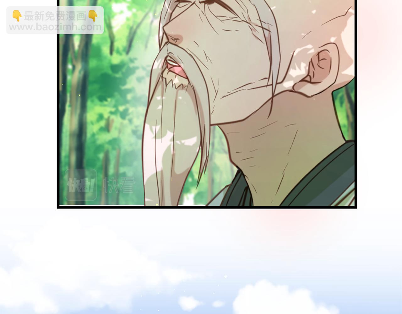 第54话 付出代价75