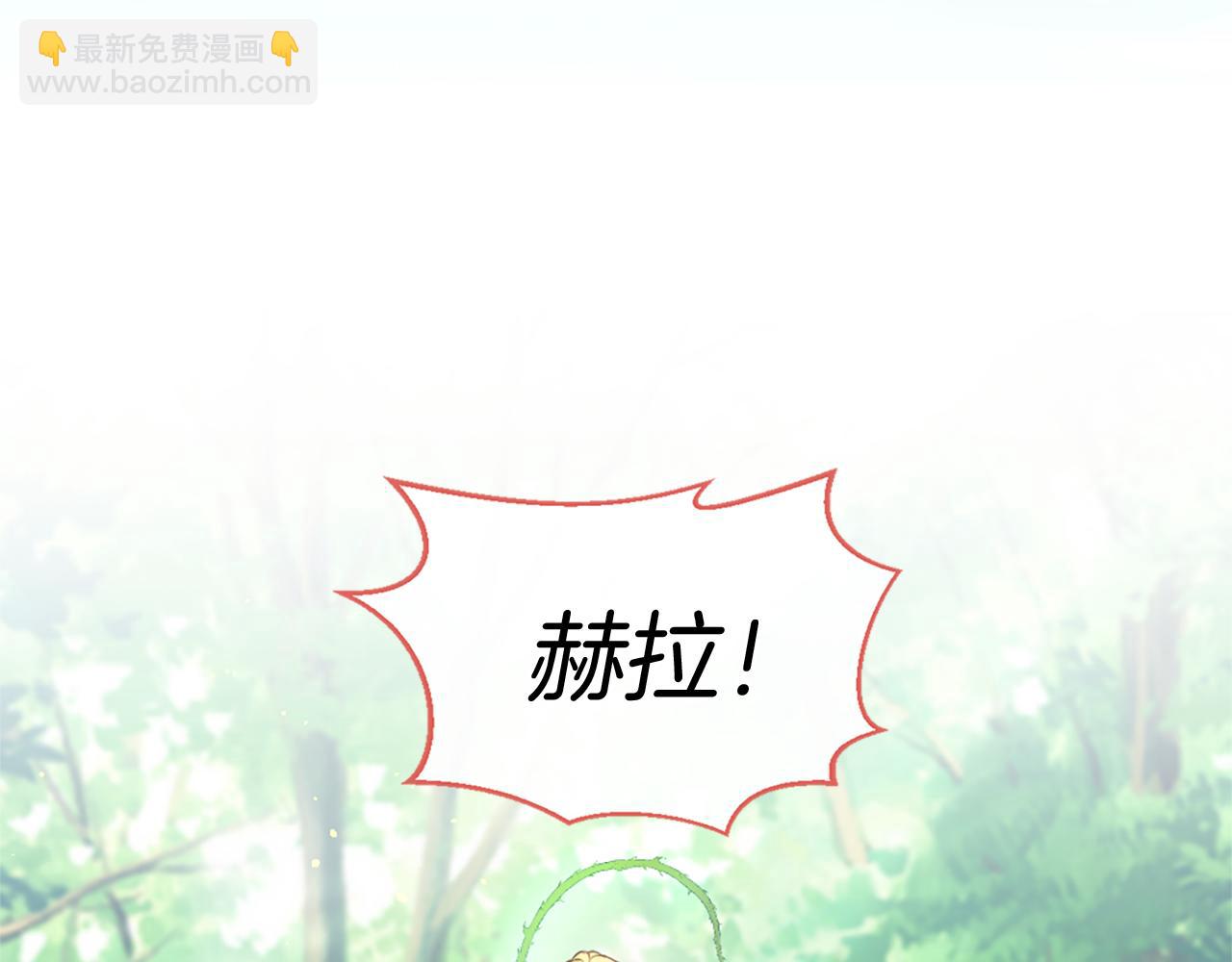 第54话 付出代价78