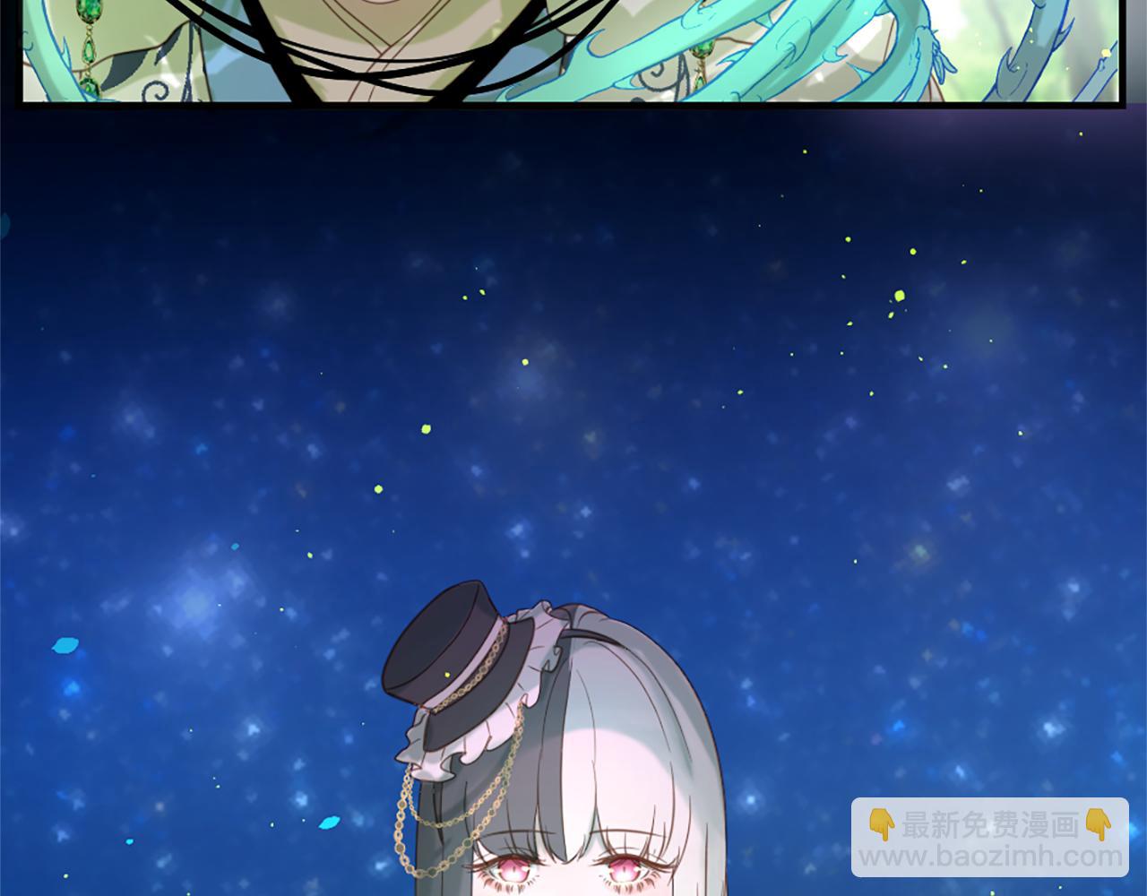 第54话 付出代价82