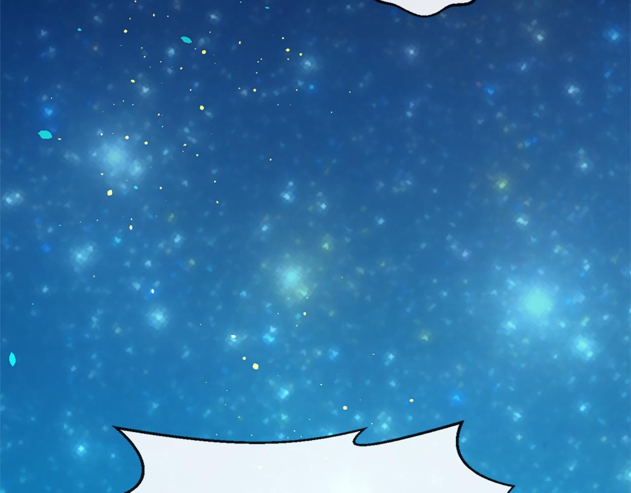 第54话 付出代价90
