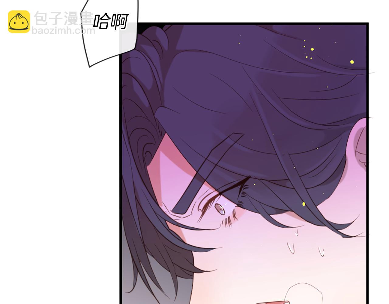 第54话 付出代价96