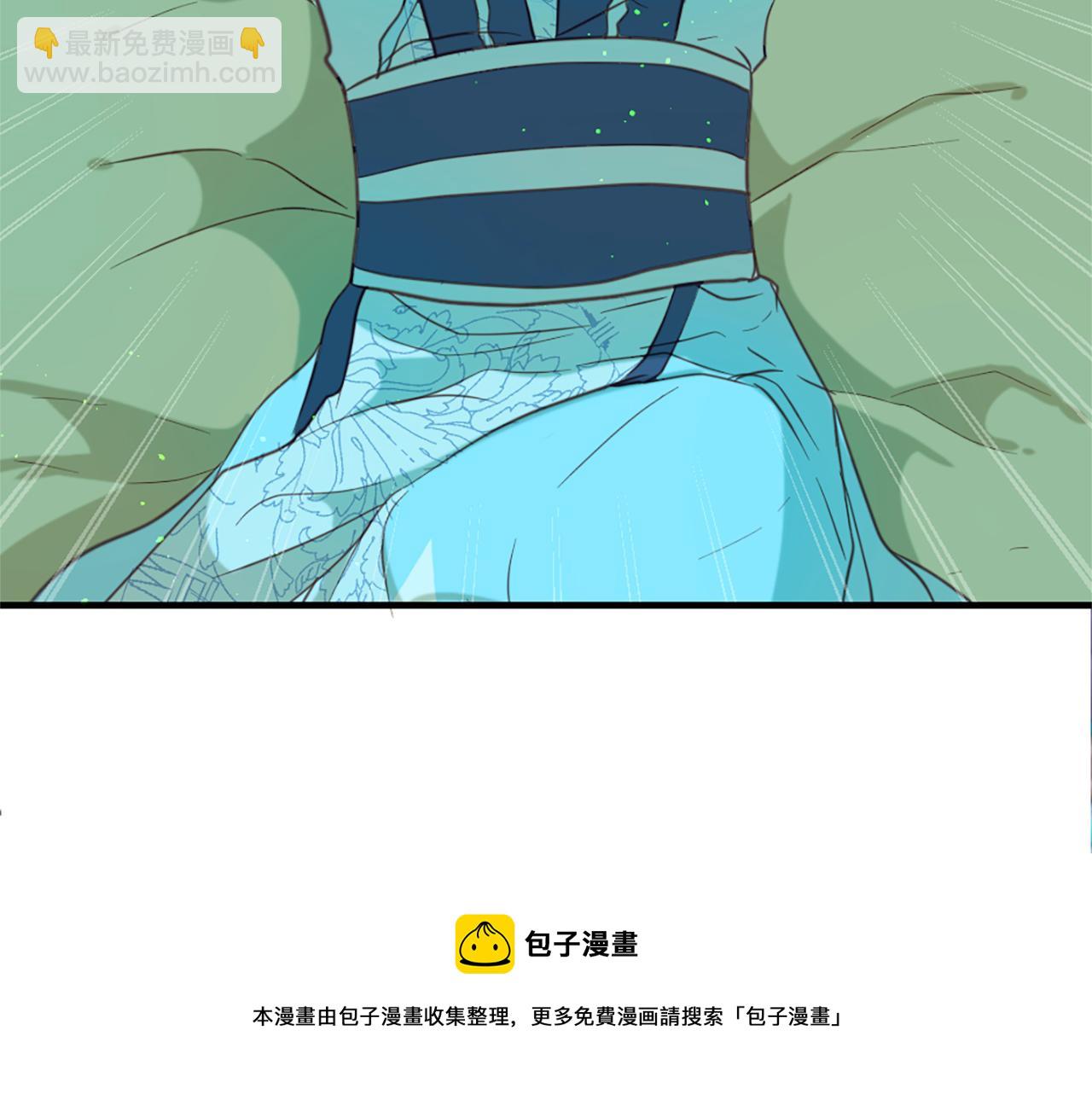 第55话 银光湖之神112